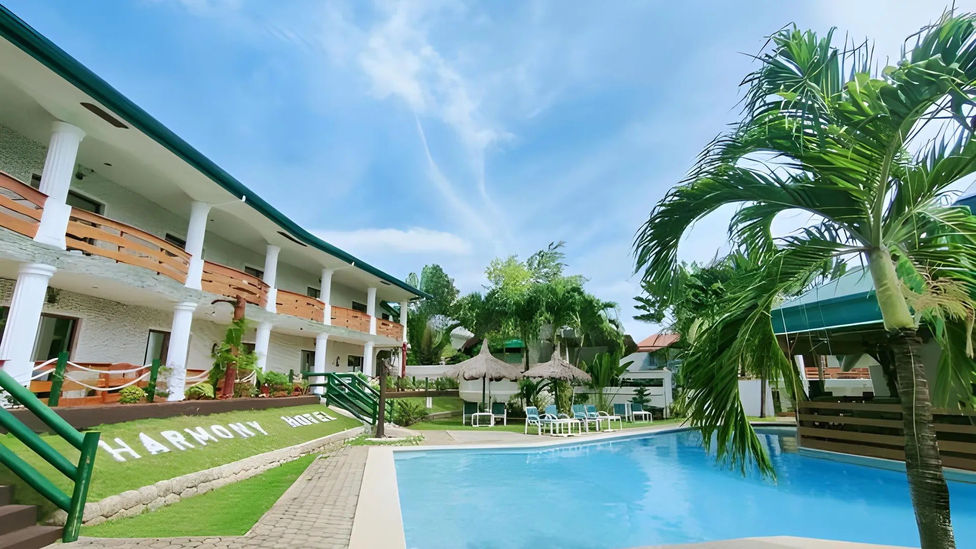 서울 하모니 호텔 2성급 호텔 스위트룸