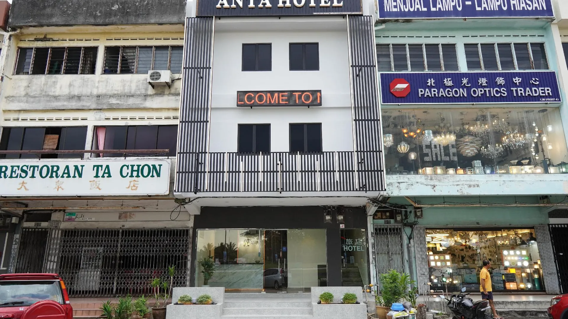 조호바루 / 조호르바루 안타 호텔 2성급 호텔 객실