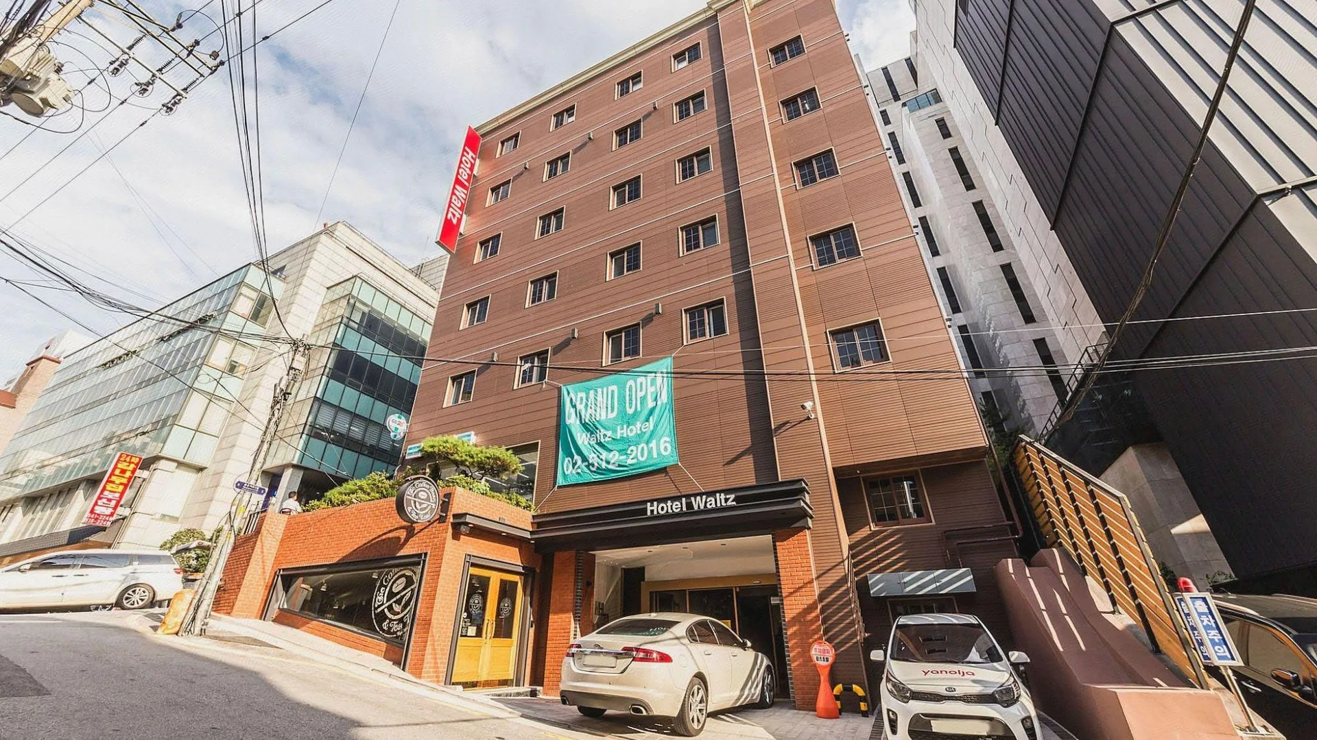 서울 논현 왈츠 3성급 호텔 외관