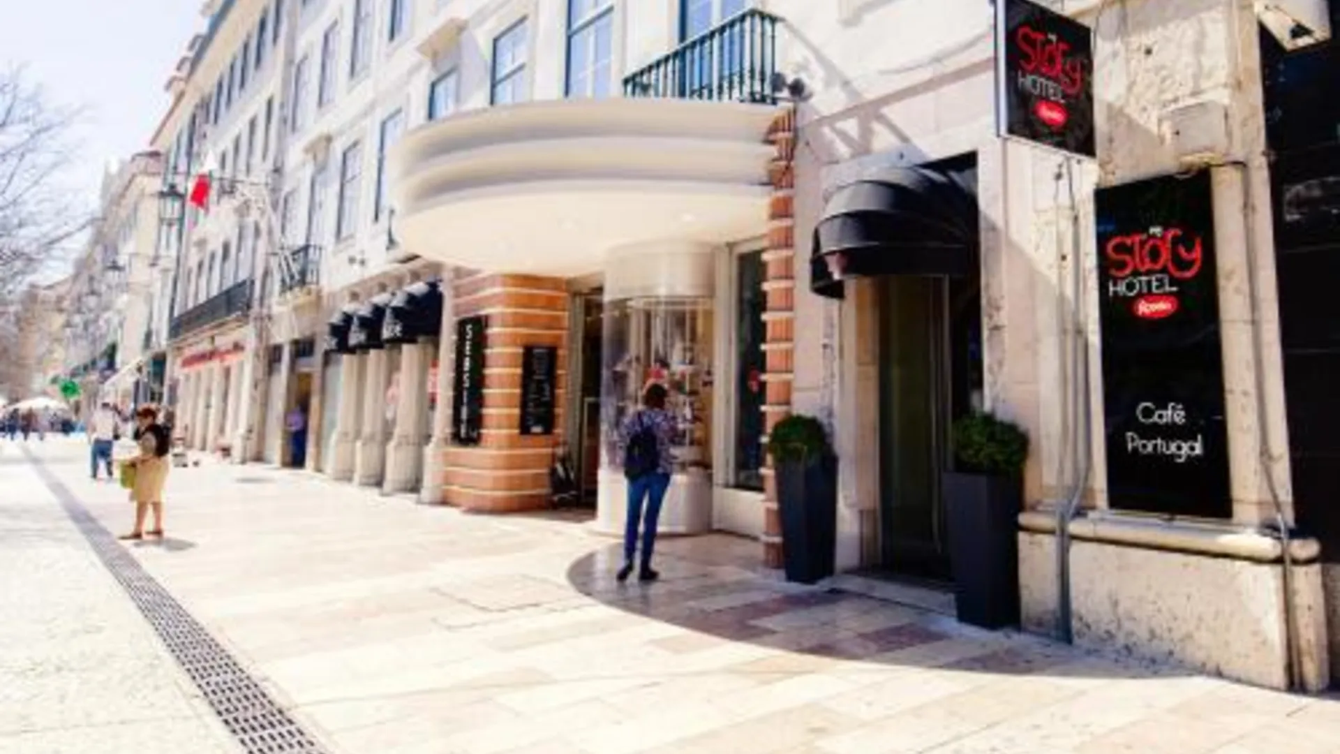 리스본 마이스토리 호텔 로씨우 3성급 호텔 수영장