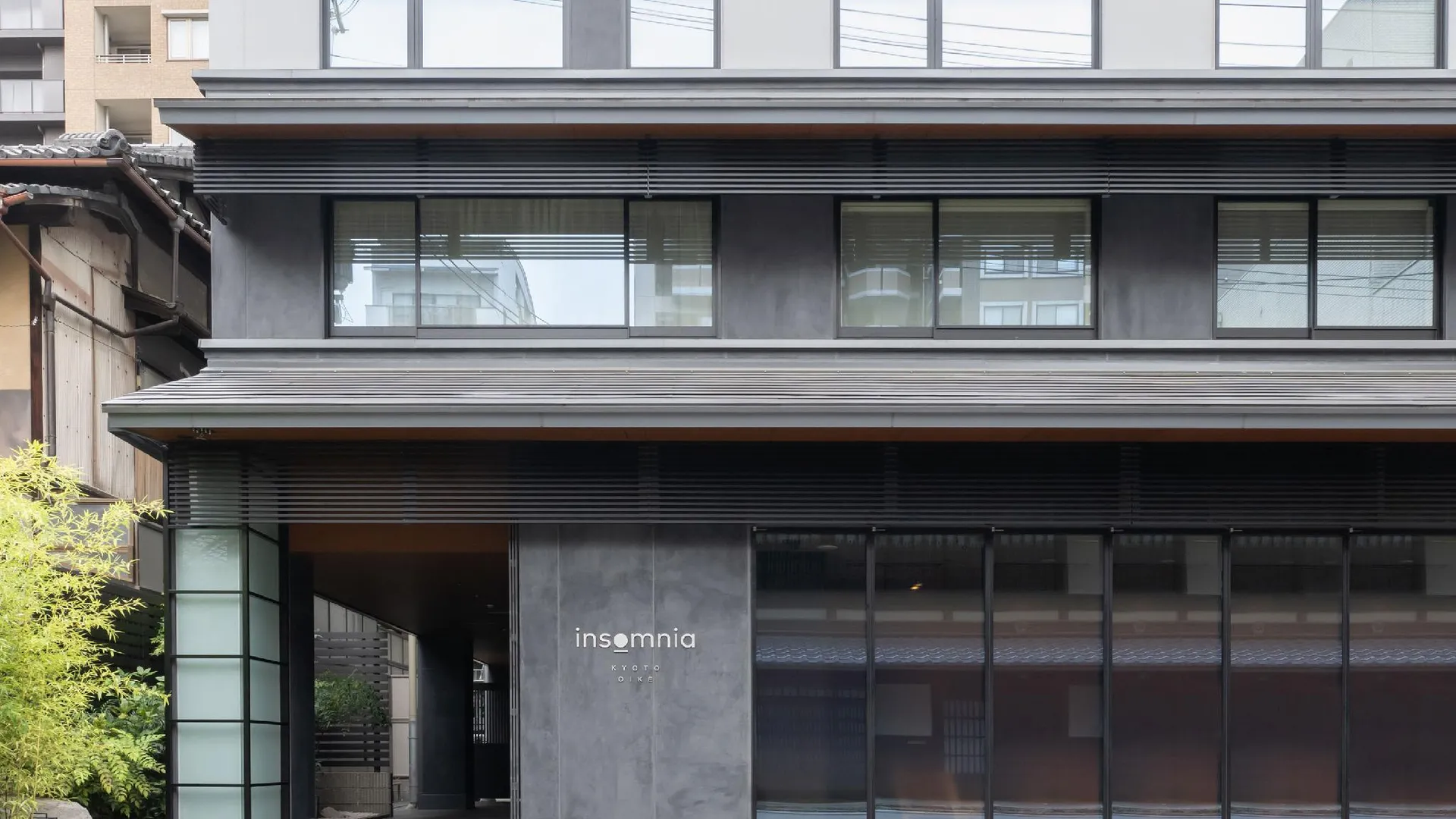 교토 인섬니아 교토 오이케 3성급 호텔 객실