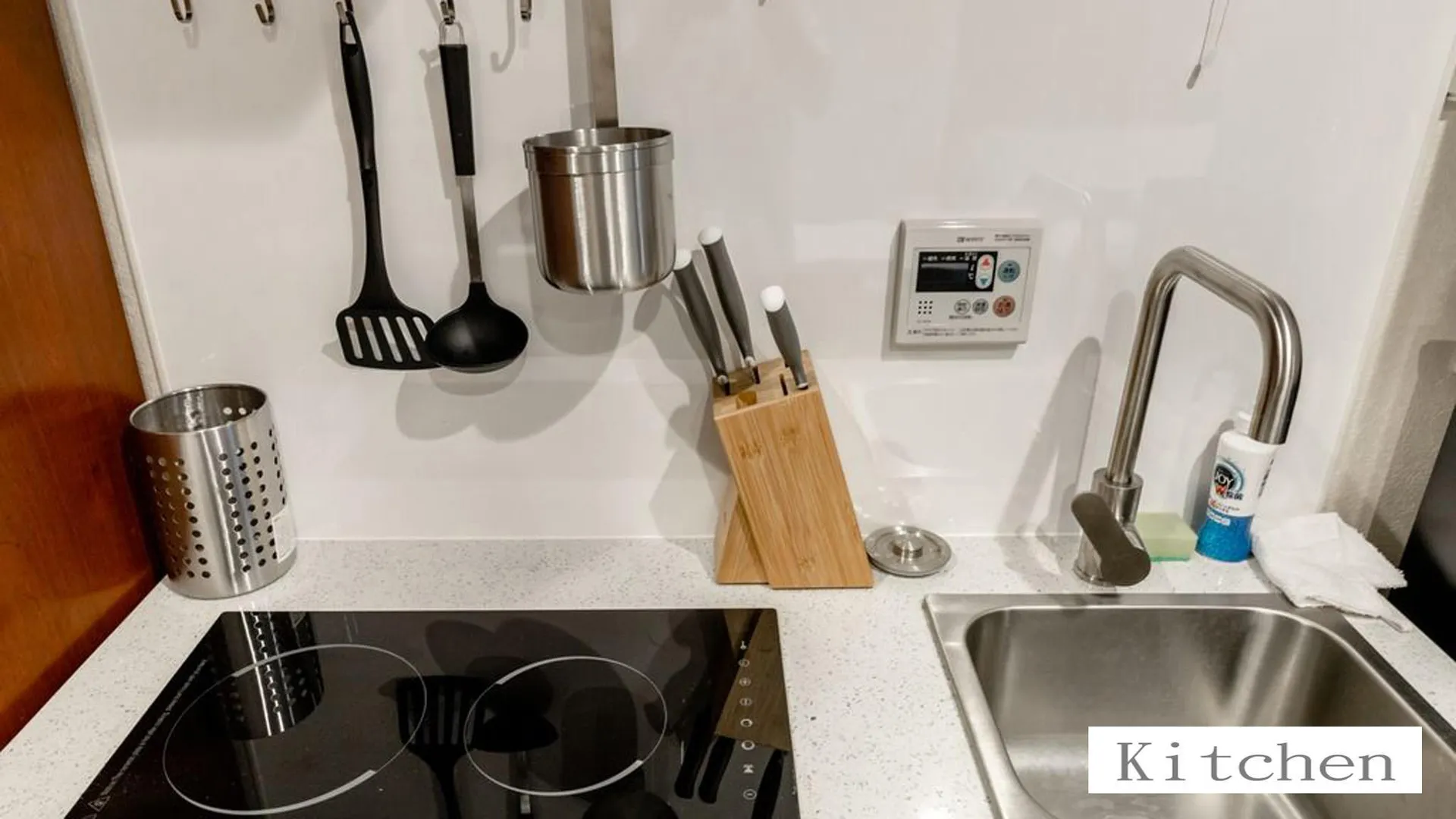 오사카 오사카시 남부의 아파트먼트 (30m², 침실 1개, 프라이빗 욕실 1개) 3성급 게스트하우스 부대시설