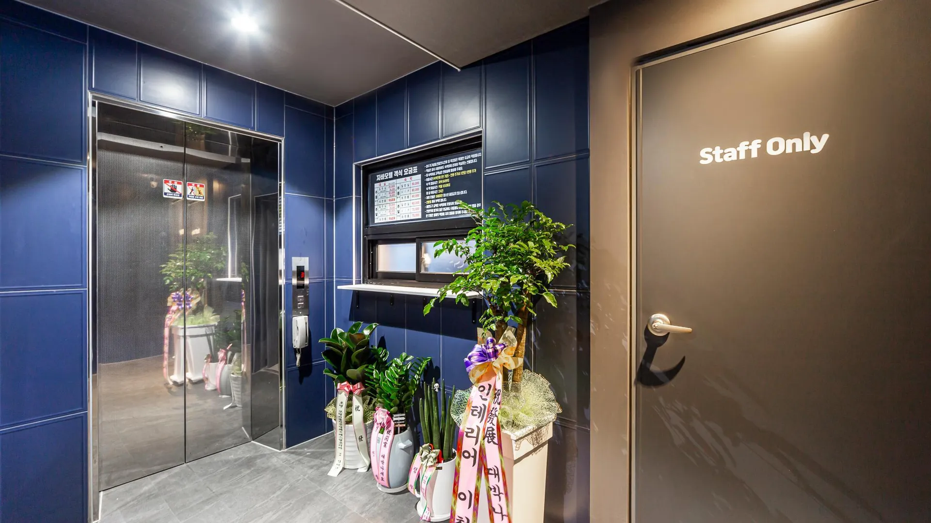 밀양 밀양 자바 호텔 수영장