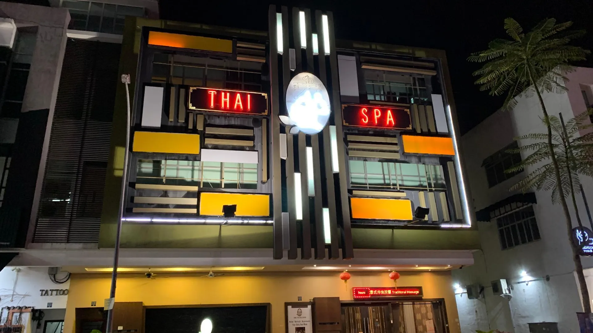 조호바루 / 조호르바루 테브라우의 아파트먼트 (70m², 침실 1개, 프라이빗 욕실 1개) 5성급 게스트하우스 외관