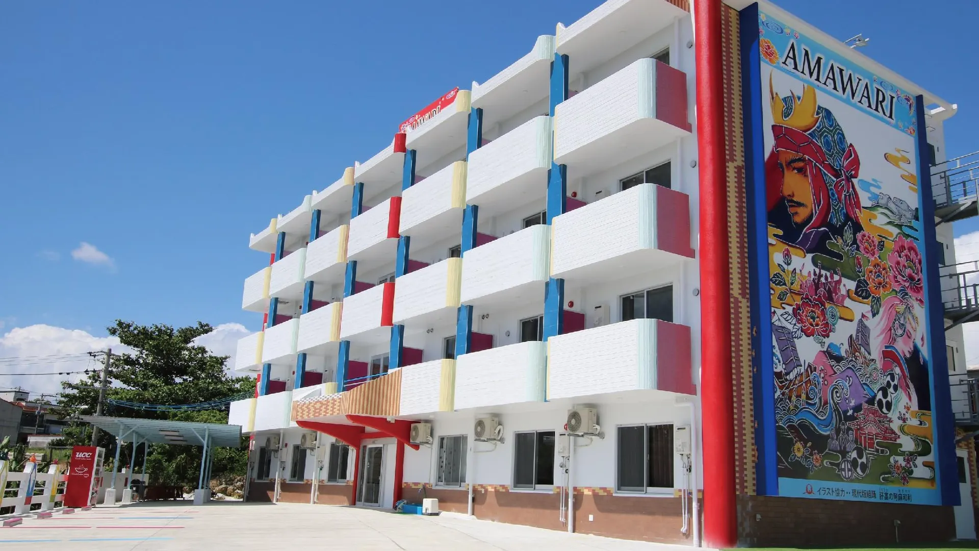 오키나와 본섬 아마와리 호텔 2성급 호텔 객실