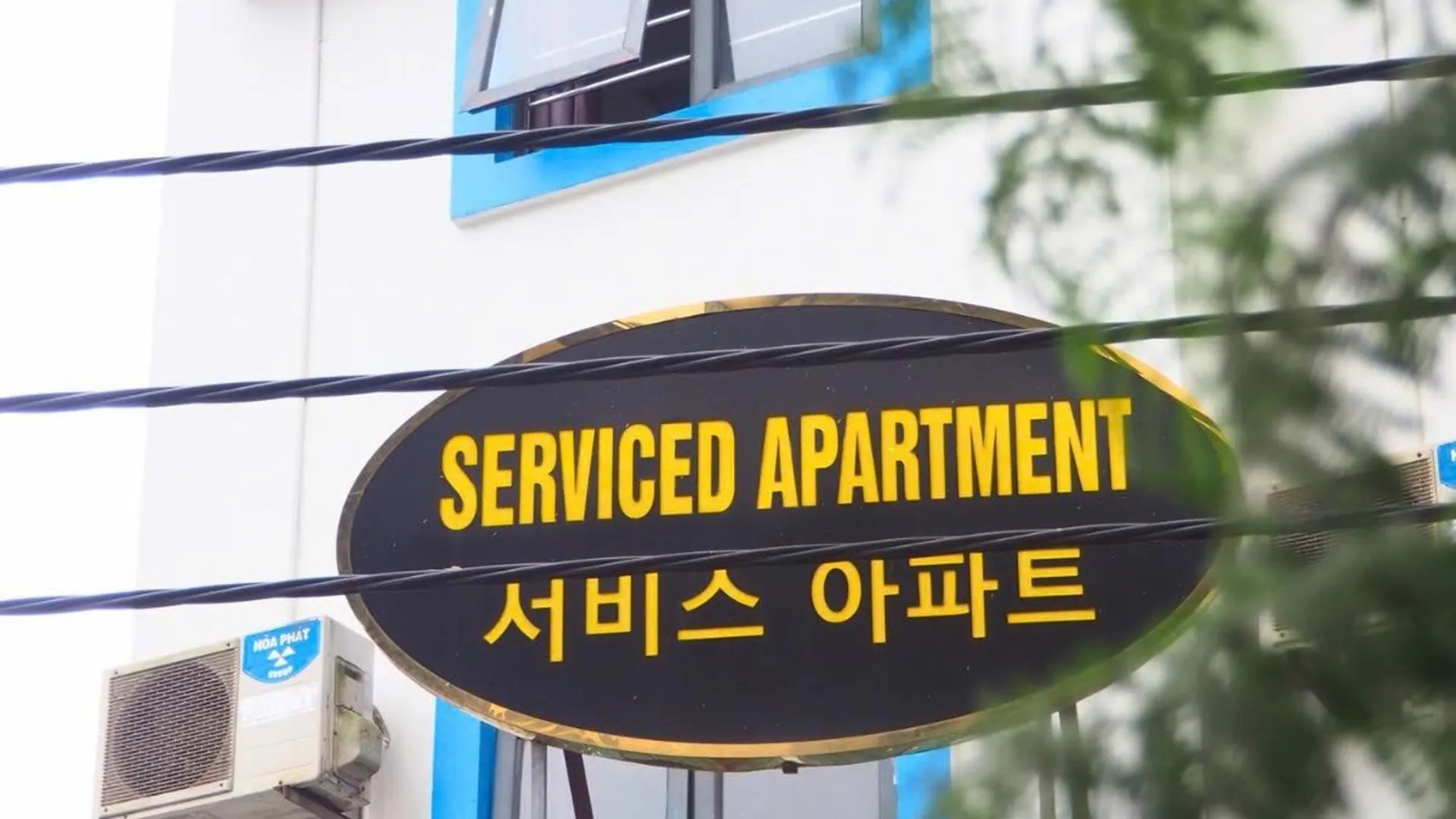 하노이 탄 항 호텔 니어 미 트리 3성급 호텔 객실