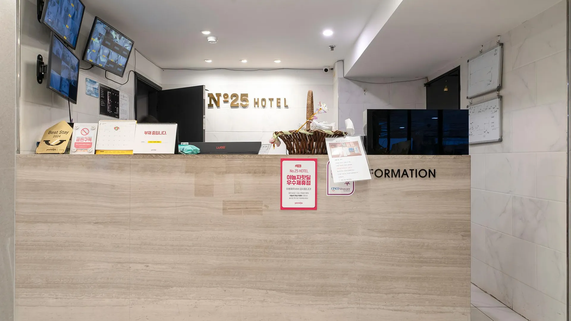 수원 수원(인계동) 한밤호텔 호텔 수영장