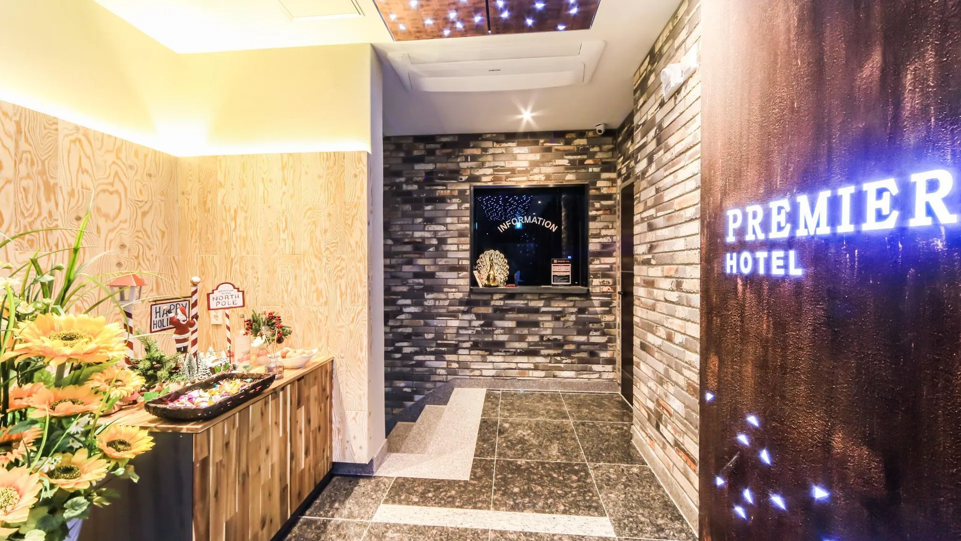 울산 울산 진장동 프리미어 1성급 호텔 전망