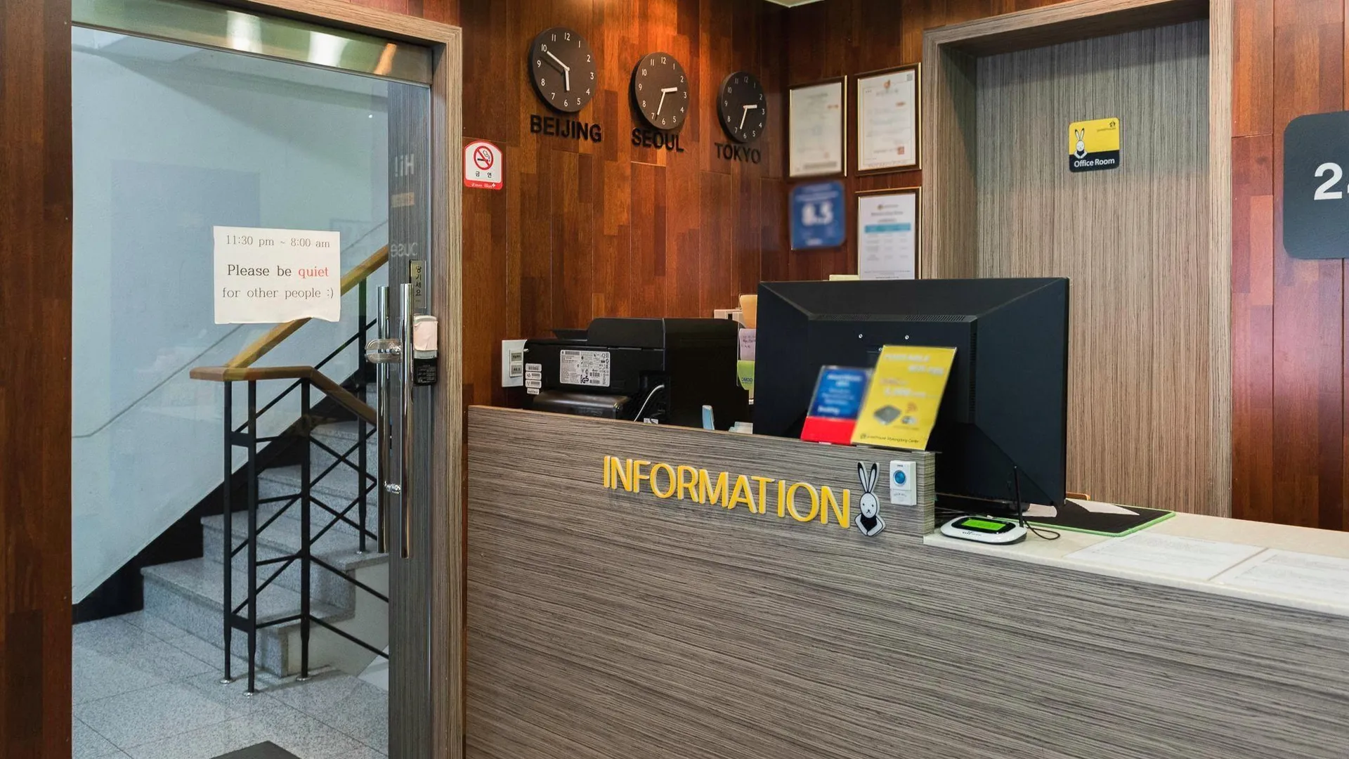 서울 K 스테이 게스트하우스 명동 1호점 2성급 호텔 객실