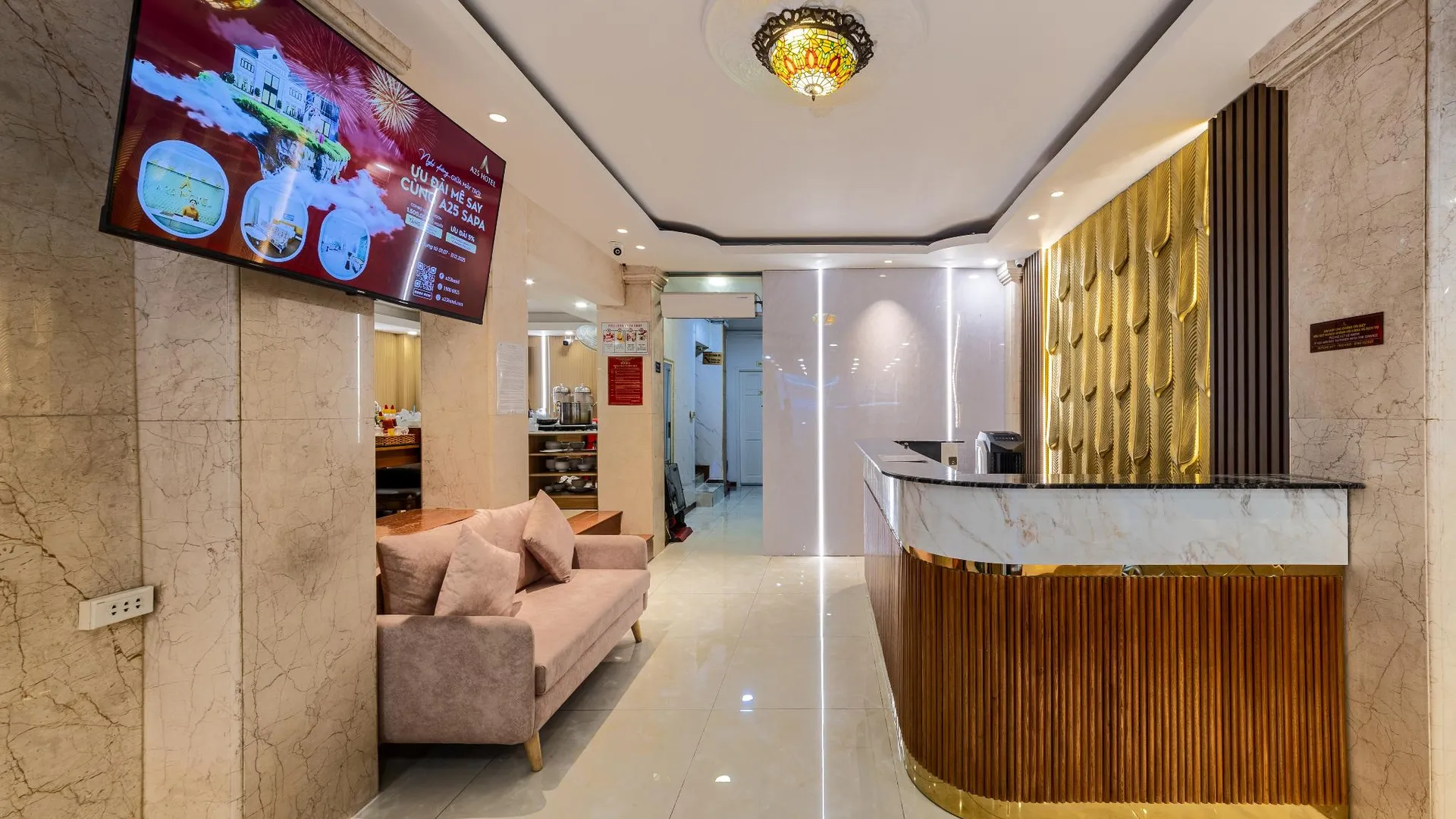 호치민 A25 호텔 - 307 2성급 호텔 부대시설