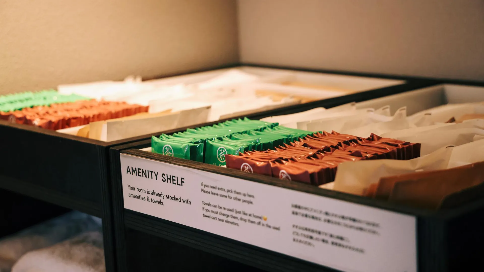 교토 카빈 미나미자 3성급 호텔 전망