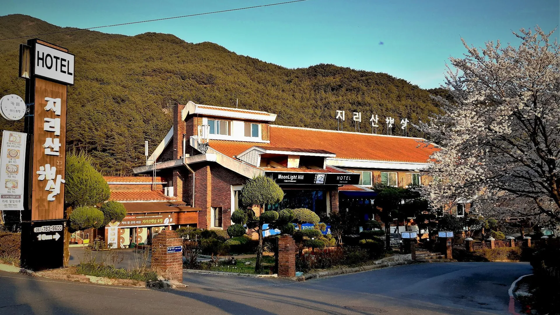 구례 호텔 지리산 햇살 3성급 호텔 객실