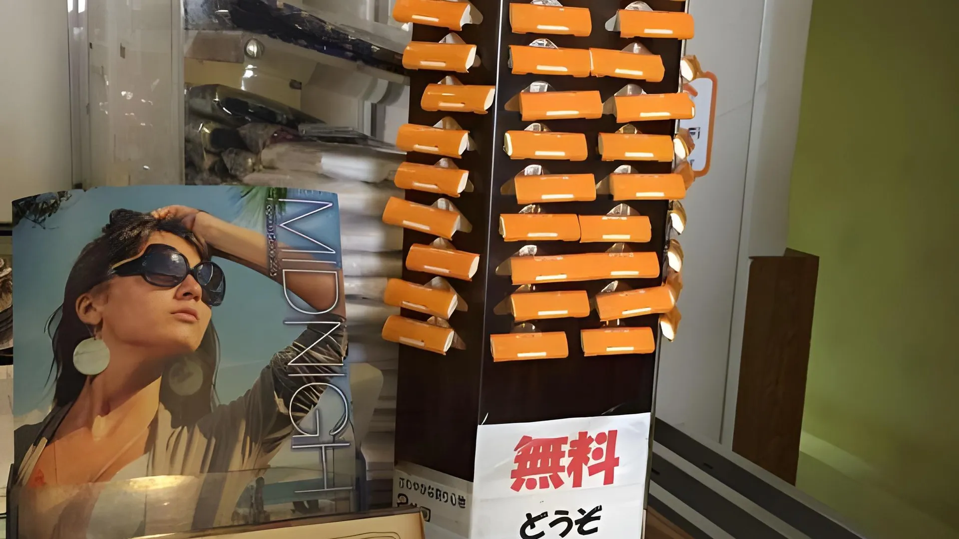 도쿄 / 동경 Capsule Inn Hamamatsucho 2성급 호텔 부대시설