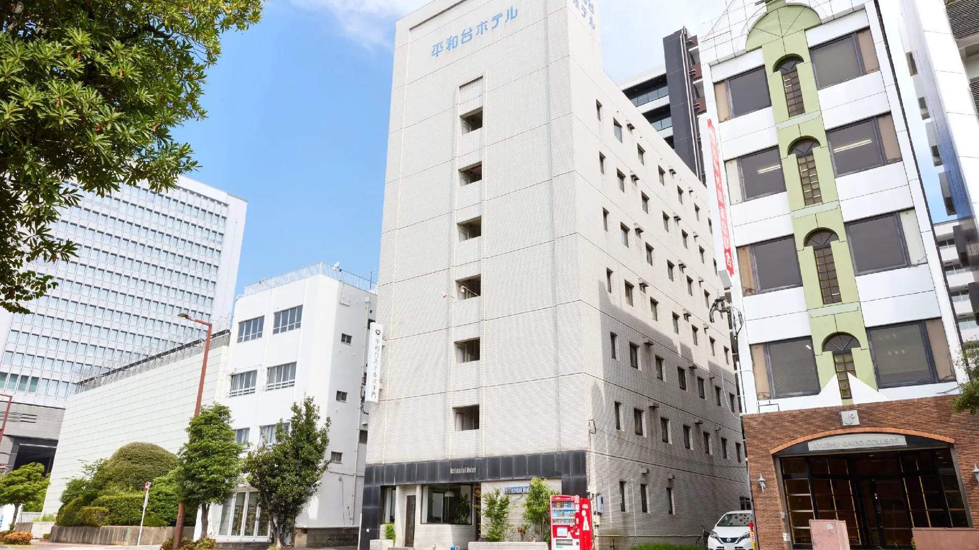 후쿠오카 헤와다이 호텔 오테몬 2성급 호텔 로비