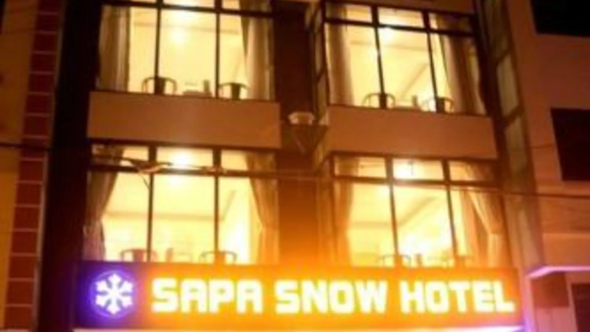 사파 사파 스노우 호텔 호텔 레스토랑