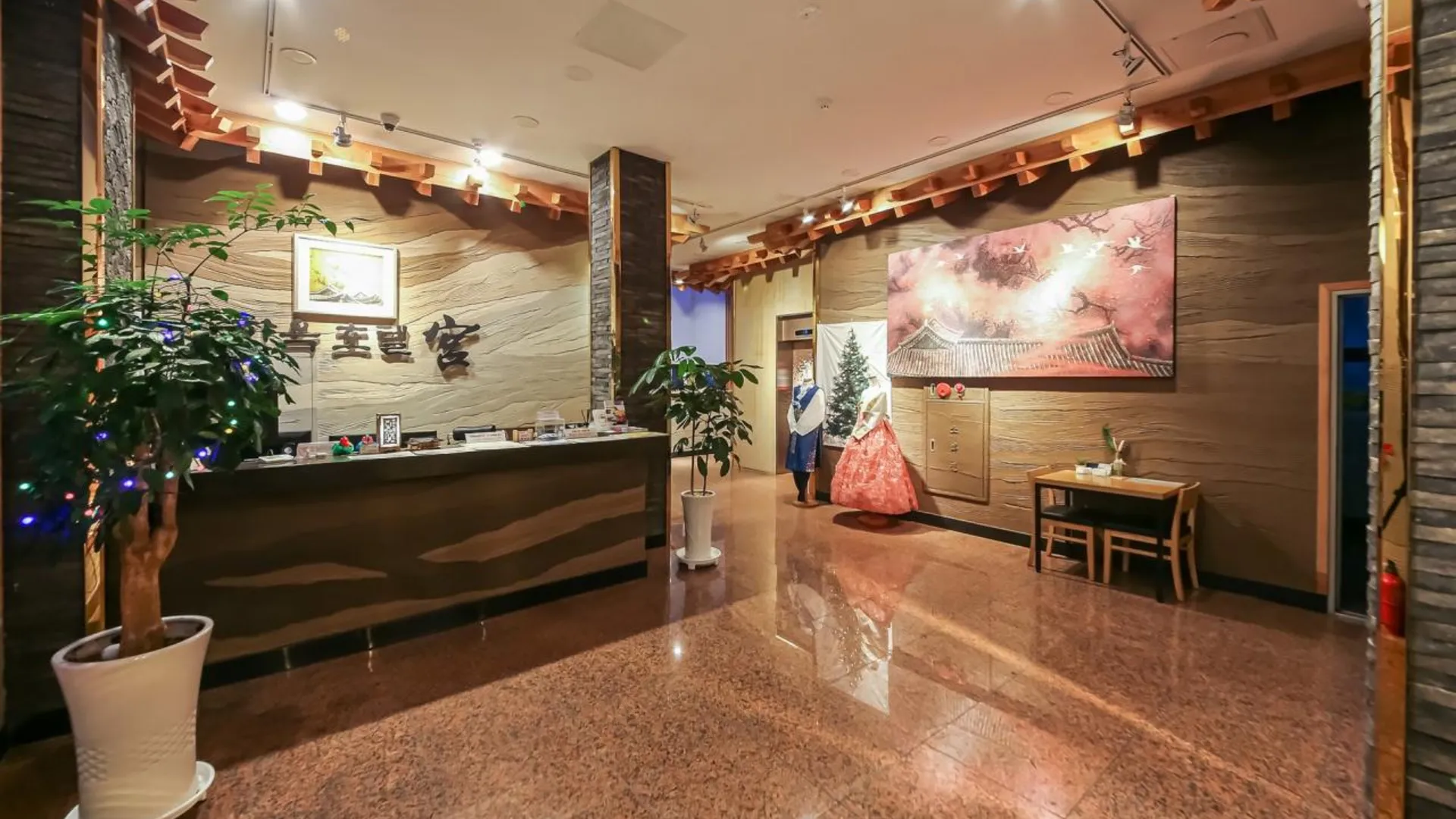 전주 한옥 호텔 궁 3성급 호텔 수영장