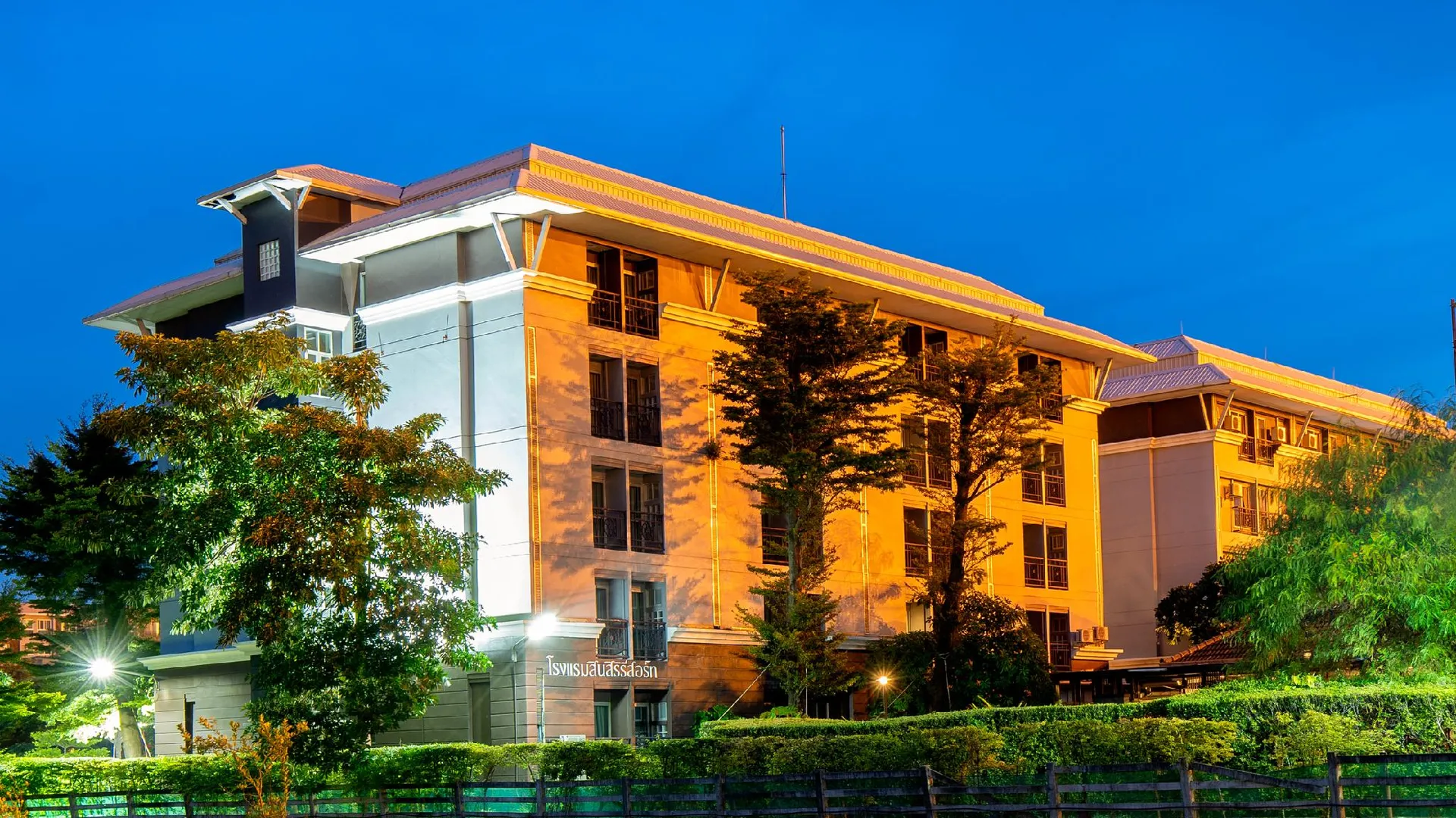 방콕 신시리 리조트 3성급 호텔 객실