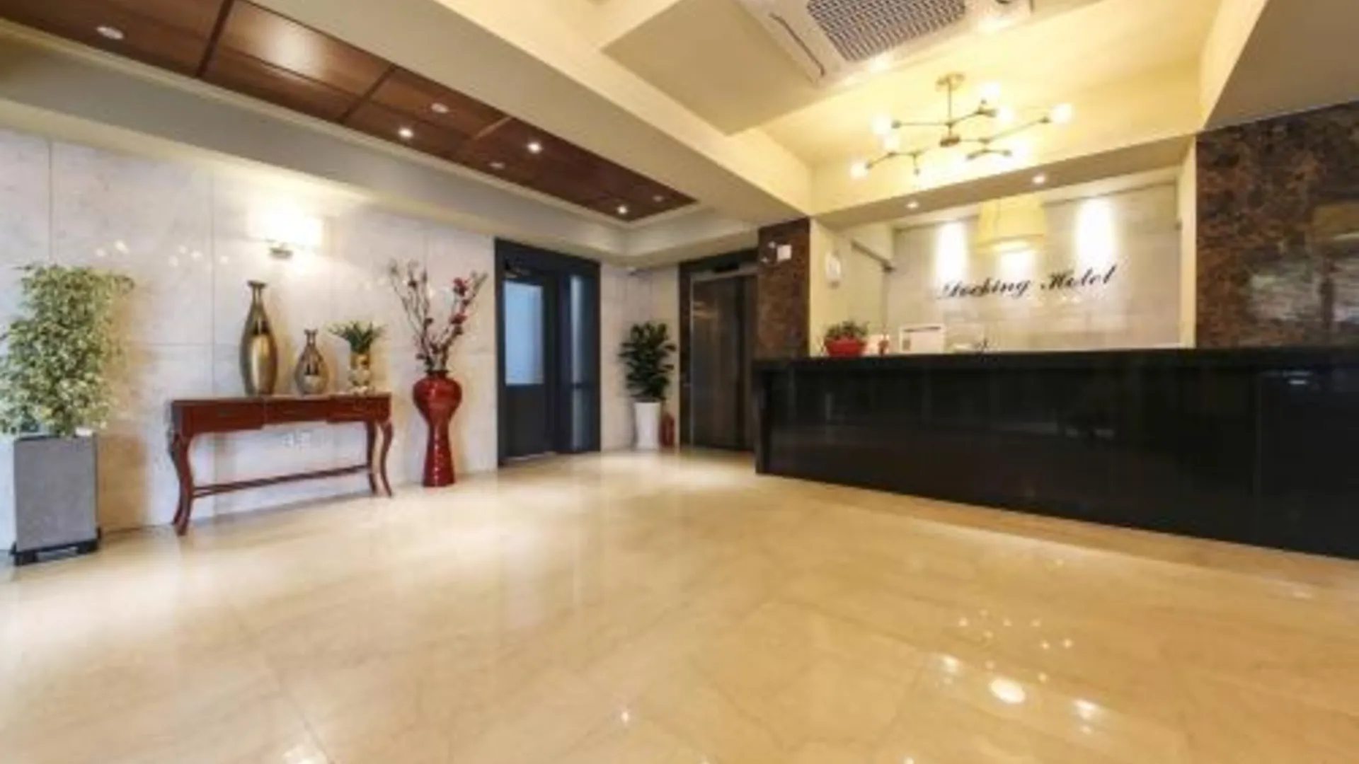 김포 도킹 호텔 호텔 로비