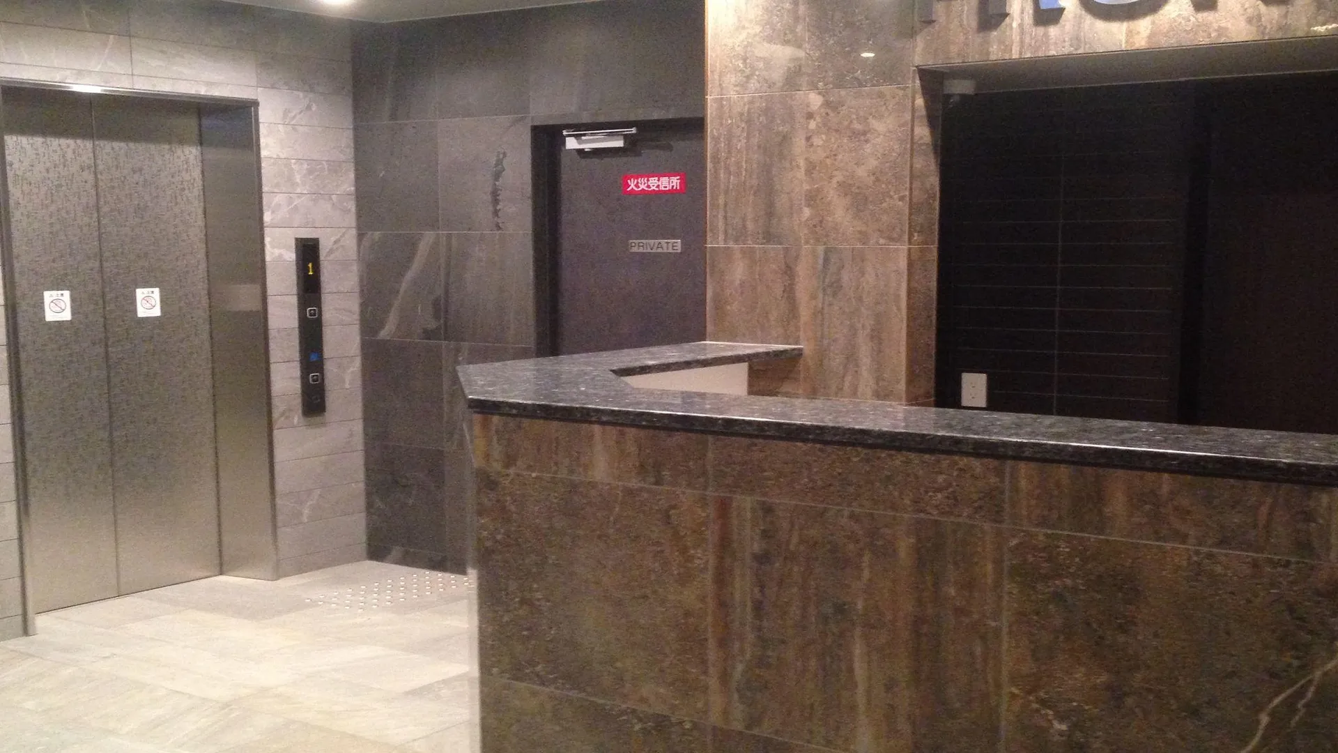 오사카 소네자키 럭스 호텔 4성급 호텔 객실