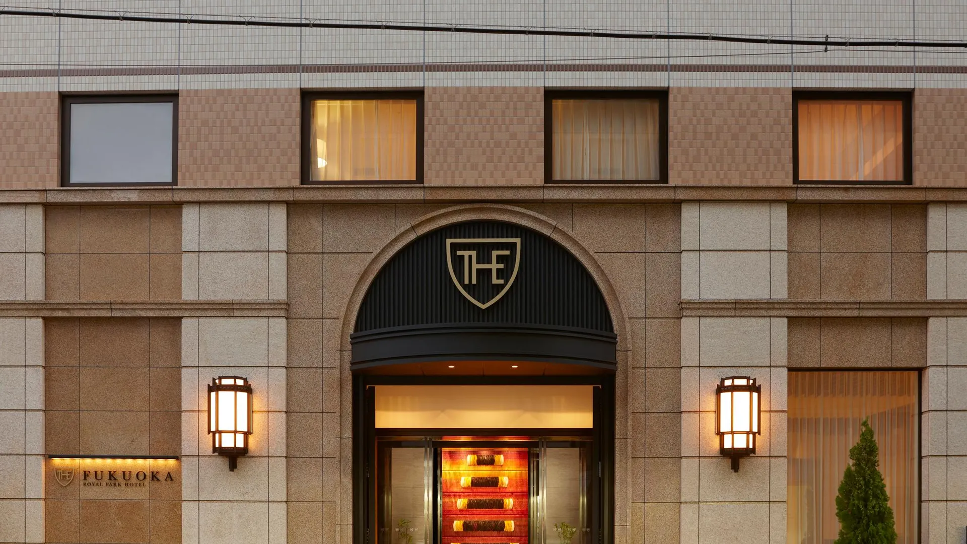 후쿠오카 더 로얄 파크 호텔 후쿠오카 4성급 호텔 객실