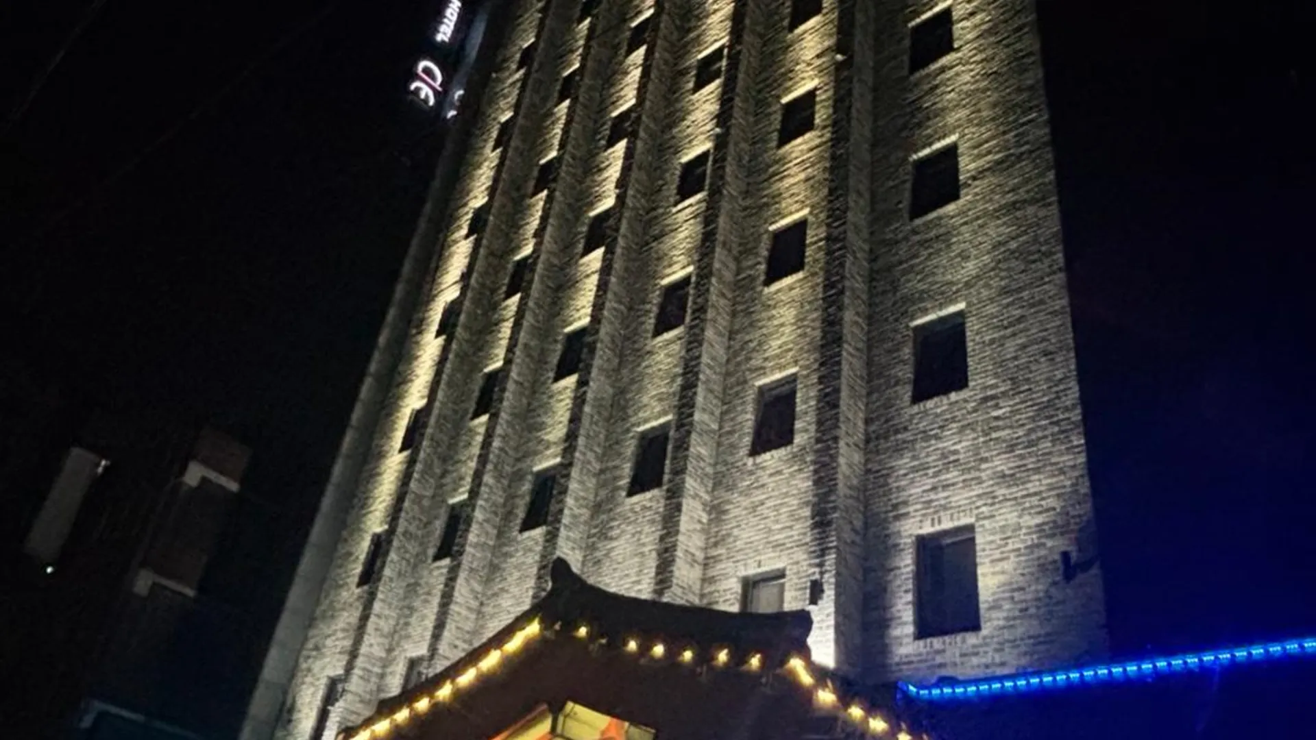 서울 영등포 씨엘 관광호텔 2성급 호텔 전망