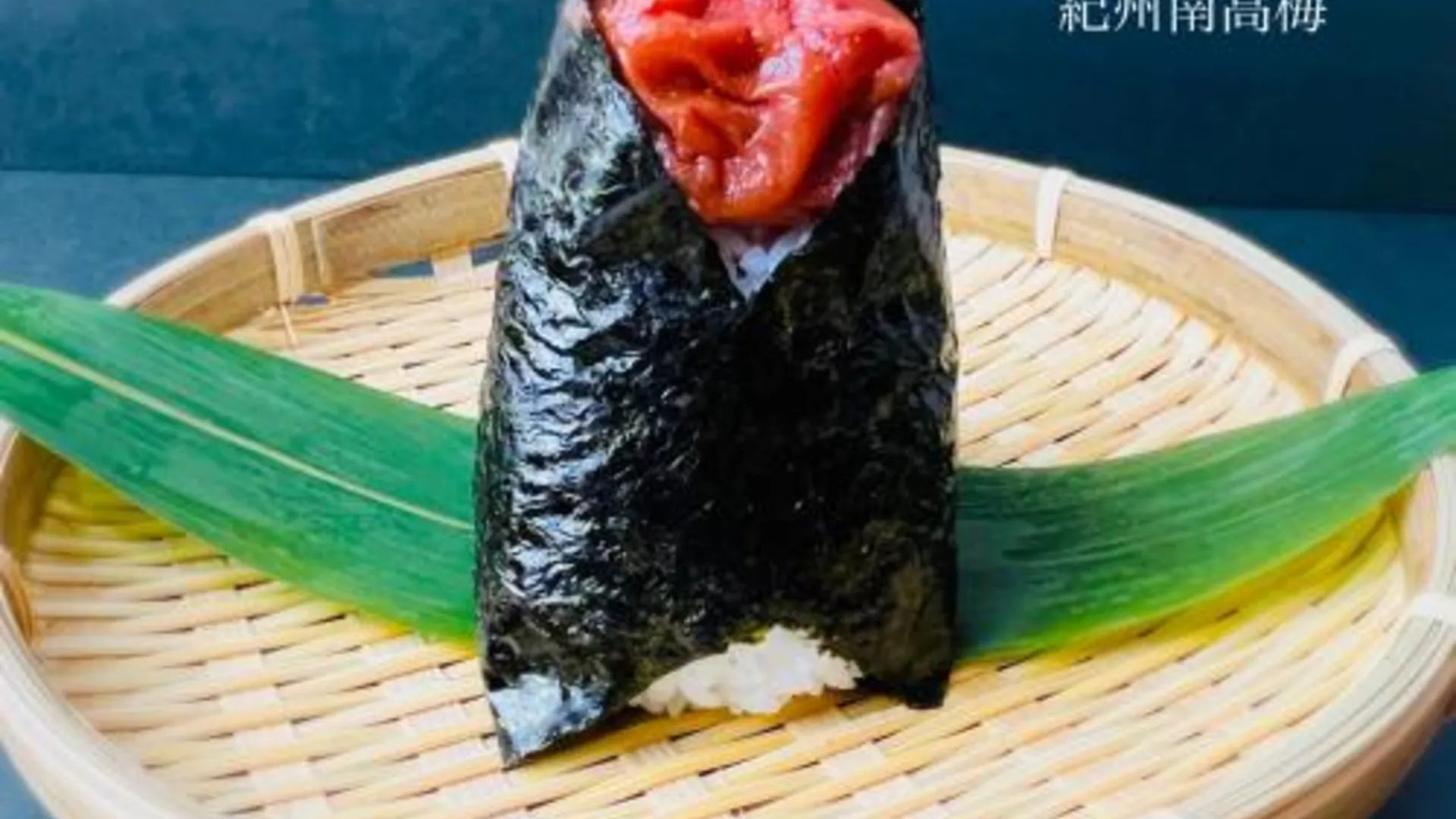 오사카 APA 호텔 난바 미나미 에비스초 에키 신세카이 3성급 호텔 전망