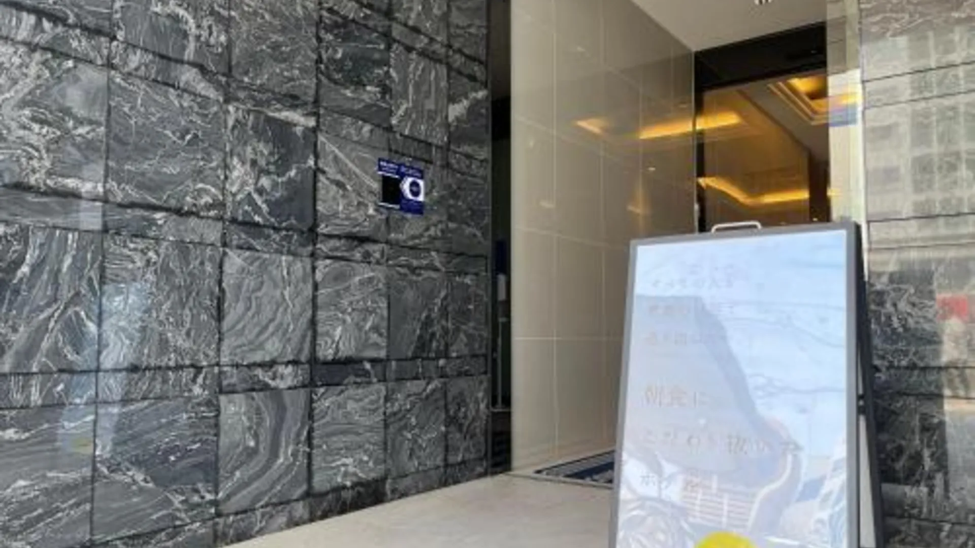 후쿠오카 더 브렉퍼스트 호텔 후쿠오카 나카스 3성급 호텔 레스토랑