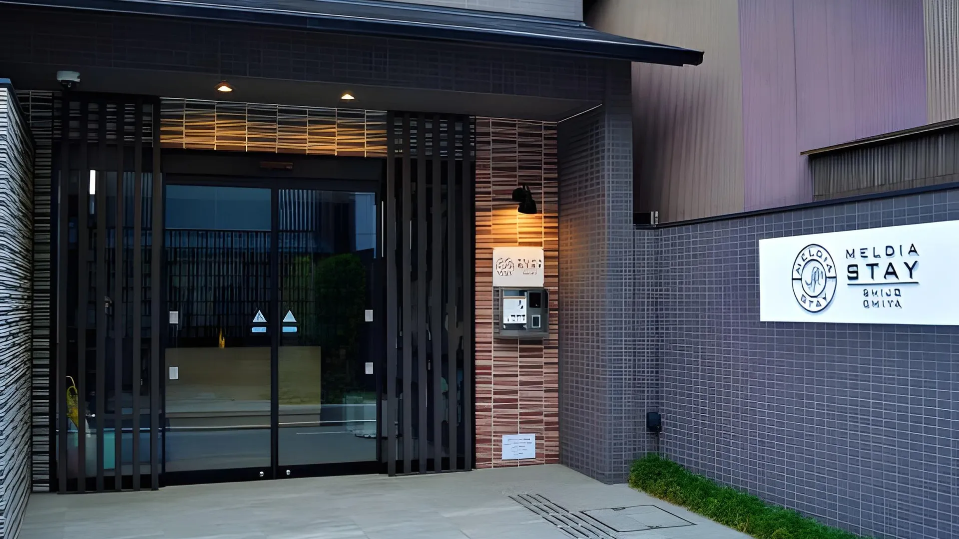 교토 스마트 플레이스 인 교토 시조 오미야 스테이션 3성급 호텔 전망