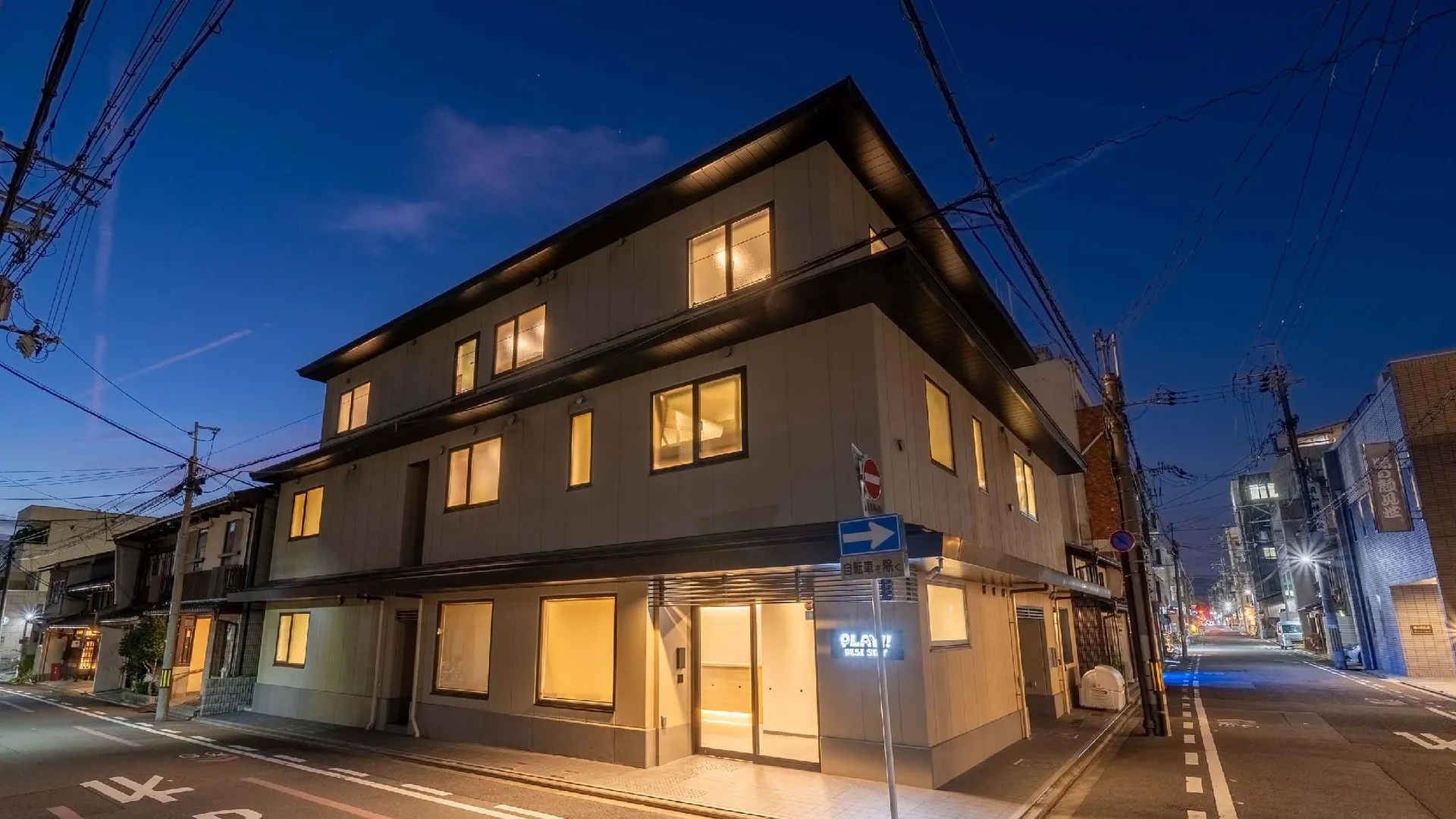 교토 플레이!! 레지 스테이 4성급 호텔 수영장