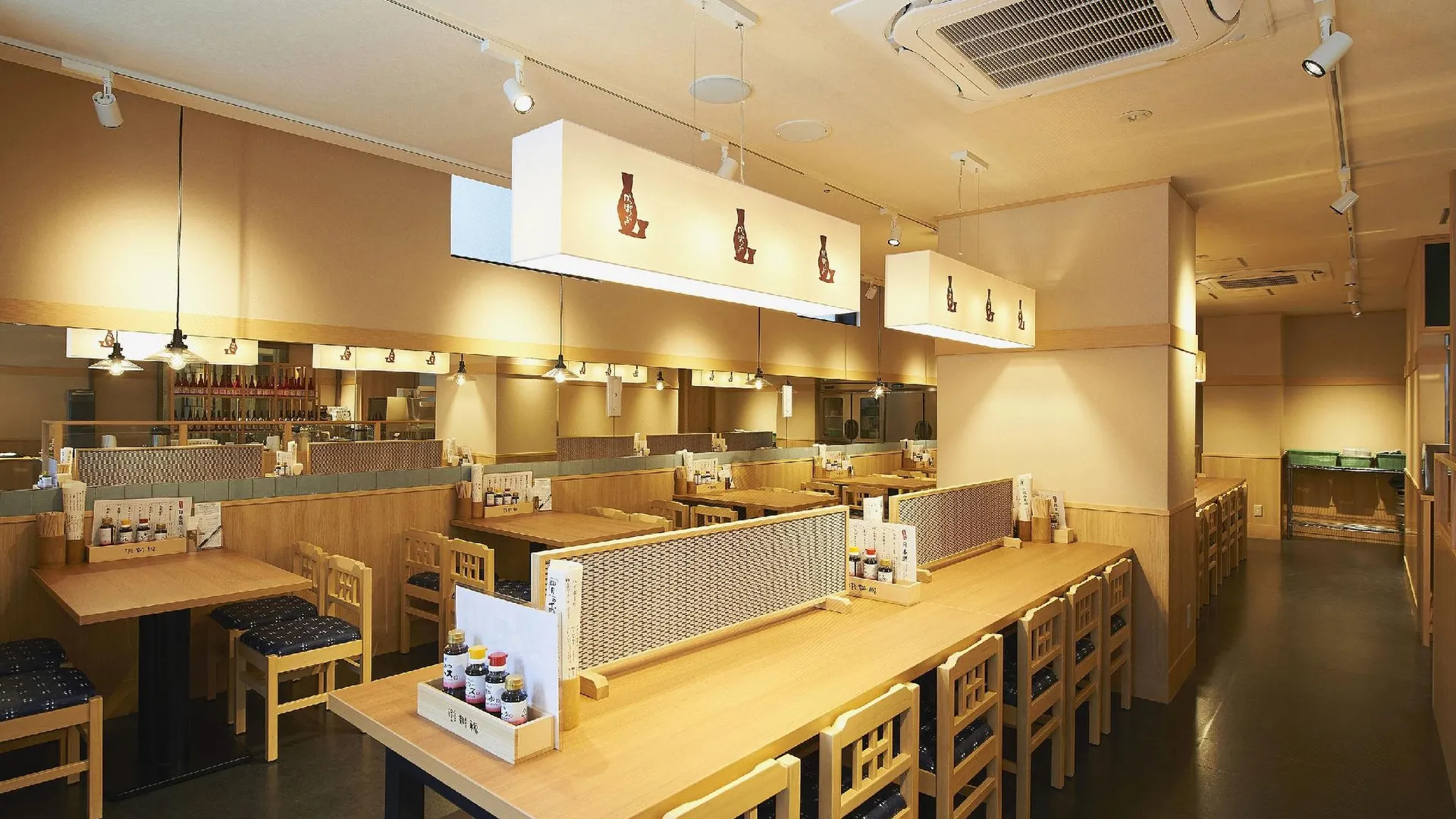 오사카 소테츠 프레사 인 기타하마 3성급 호텔 외관