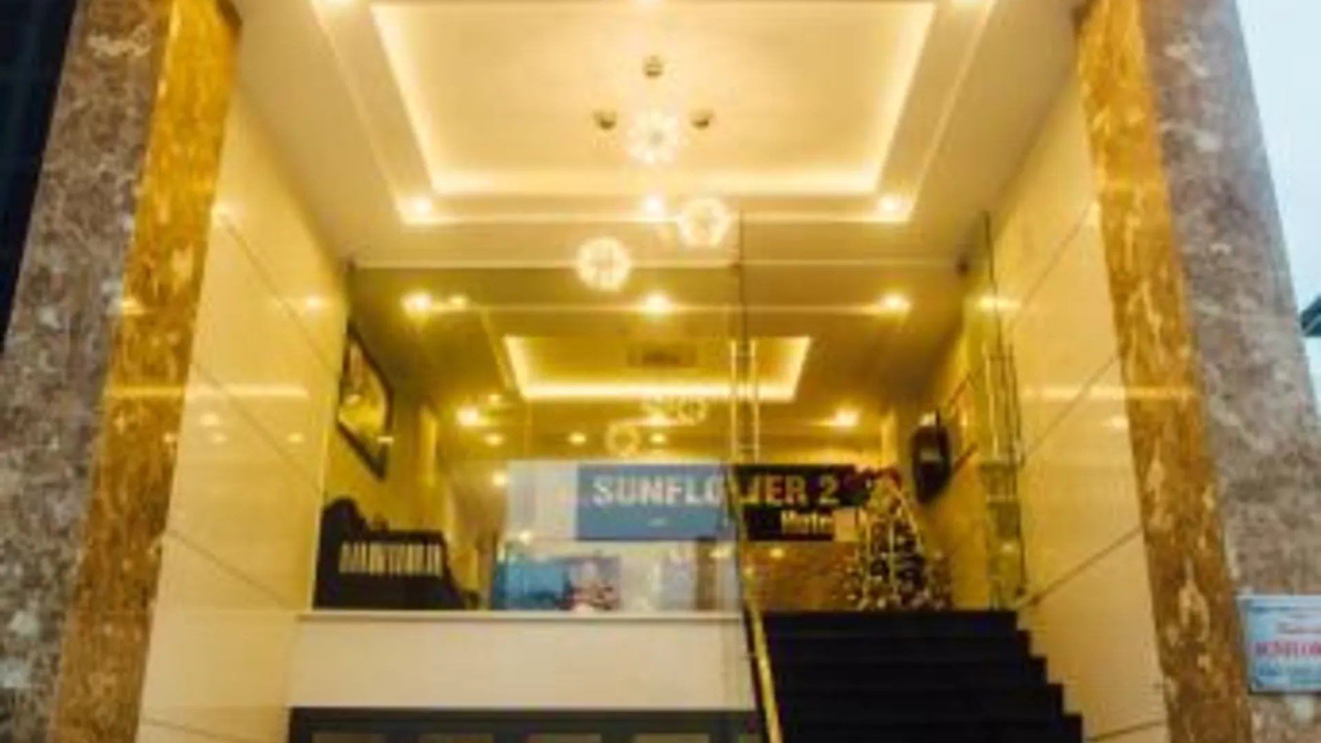 다낭 선플라워 2 호텔 2성급 호텔 외관