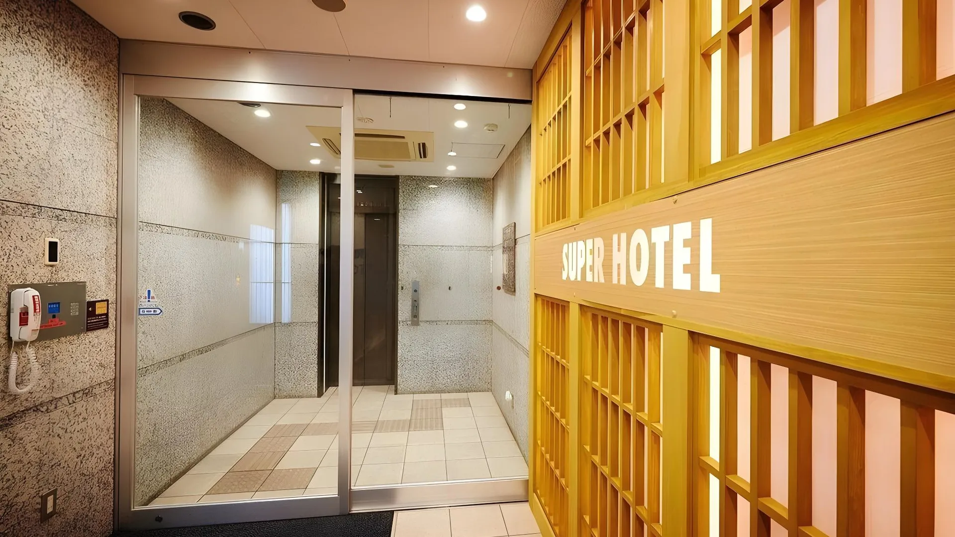 교토 스마일 호텔 교토 가라스마 고조 3성급 호텔 수영장