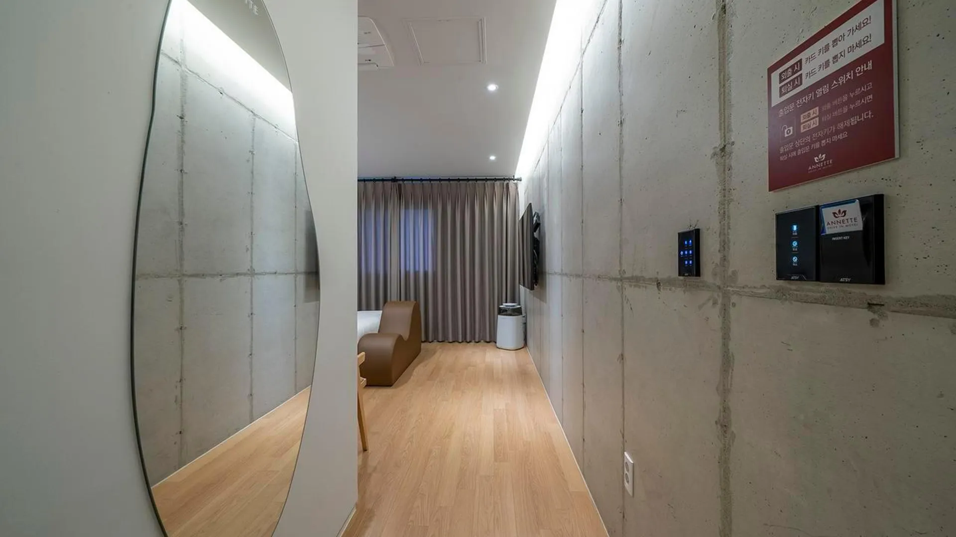 고성 아네뜨 모텔 1성급 호텔 수영장