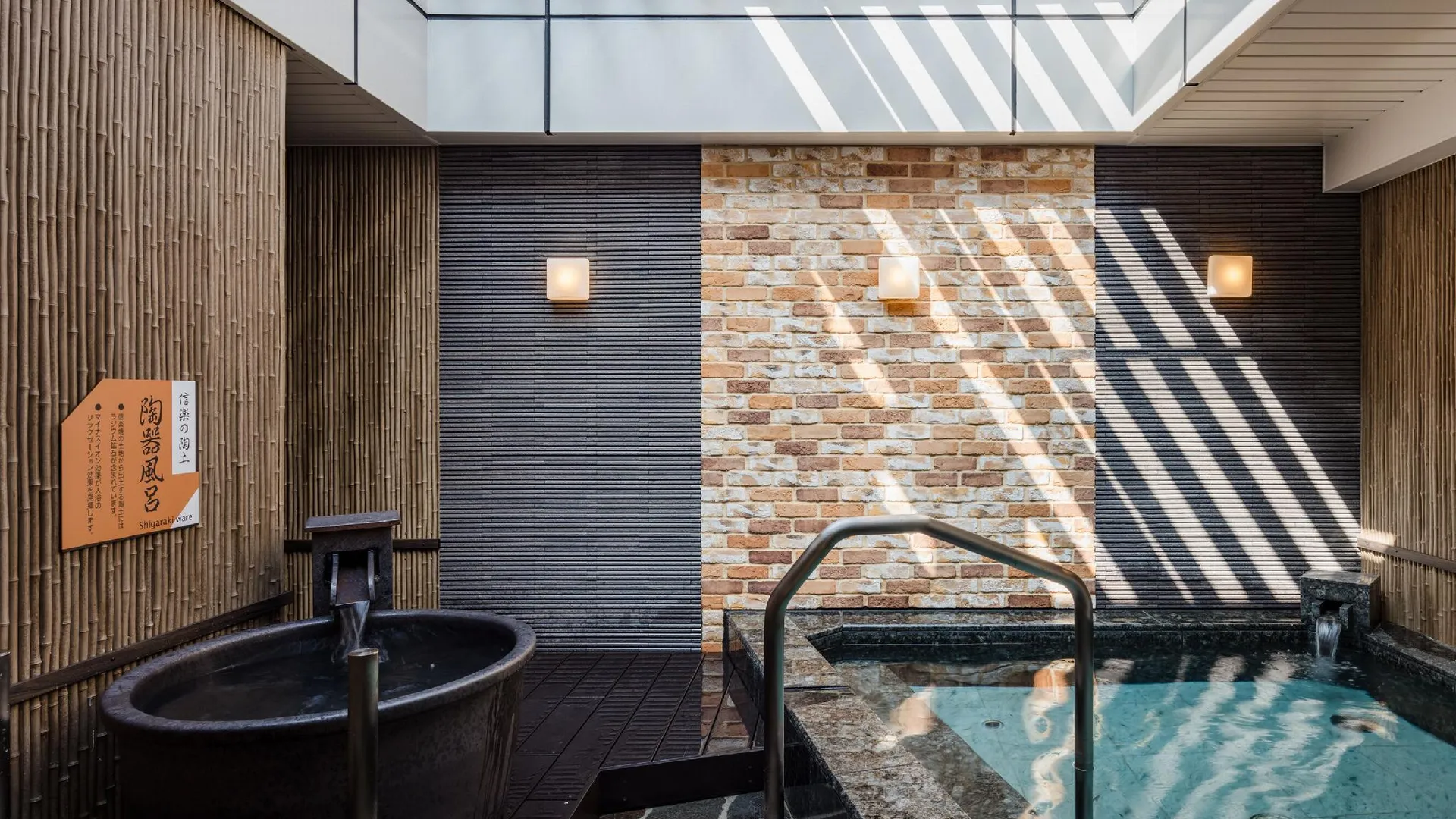 도쿄 / 동경 APA 호텔 야마노테 오쓰카 에키마에 타워 3성급 호텔 수영장