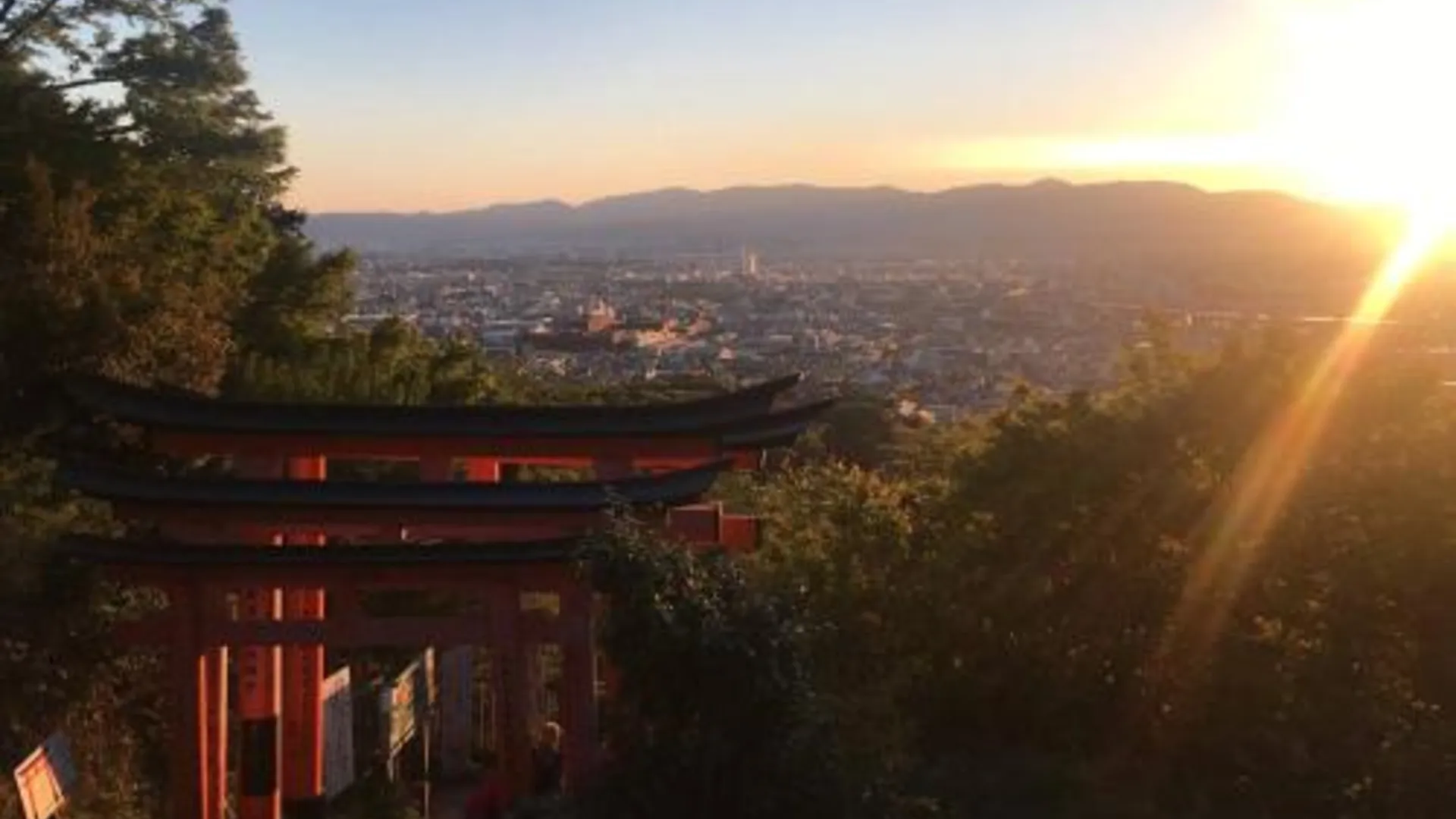 교토 캘리그래피 하우스 3성급 호텔 부대시설