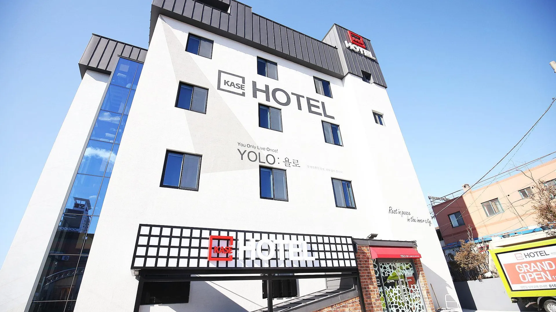 제천 제천 케이스호텔 제천점 호텔 레스토랑