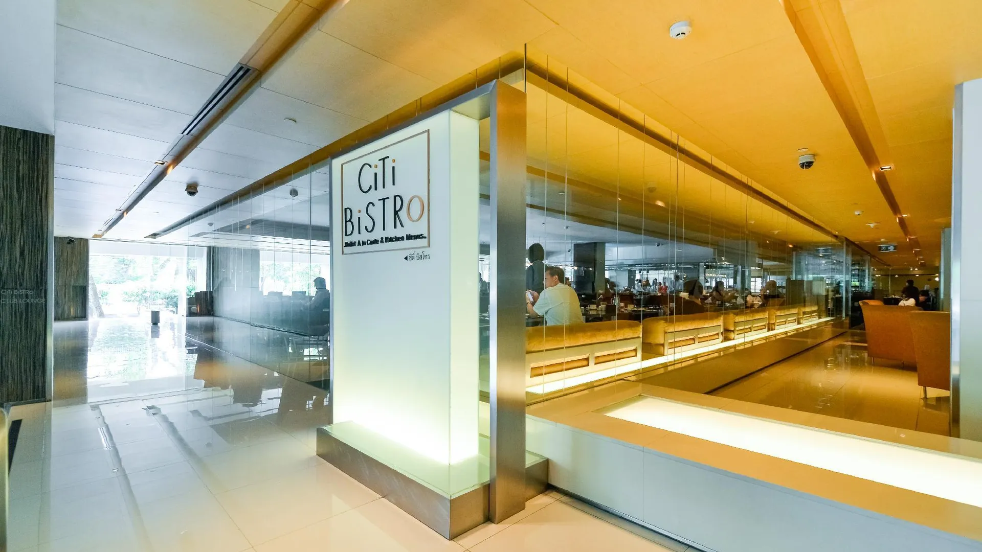 방콕 파툼완 프린세스 호텔 5성급 호텔 부대시설