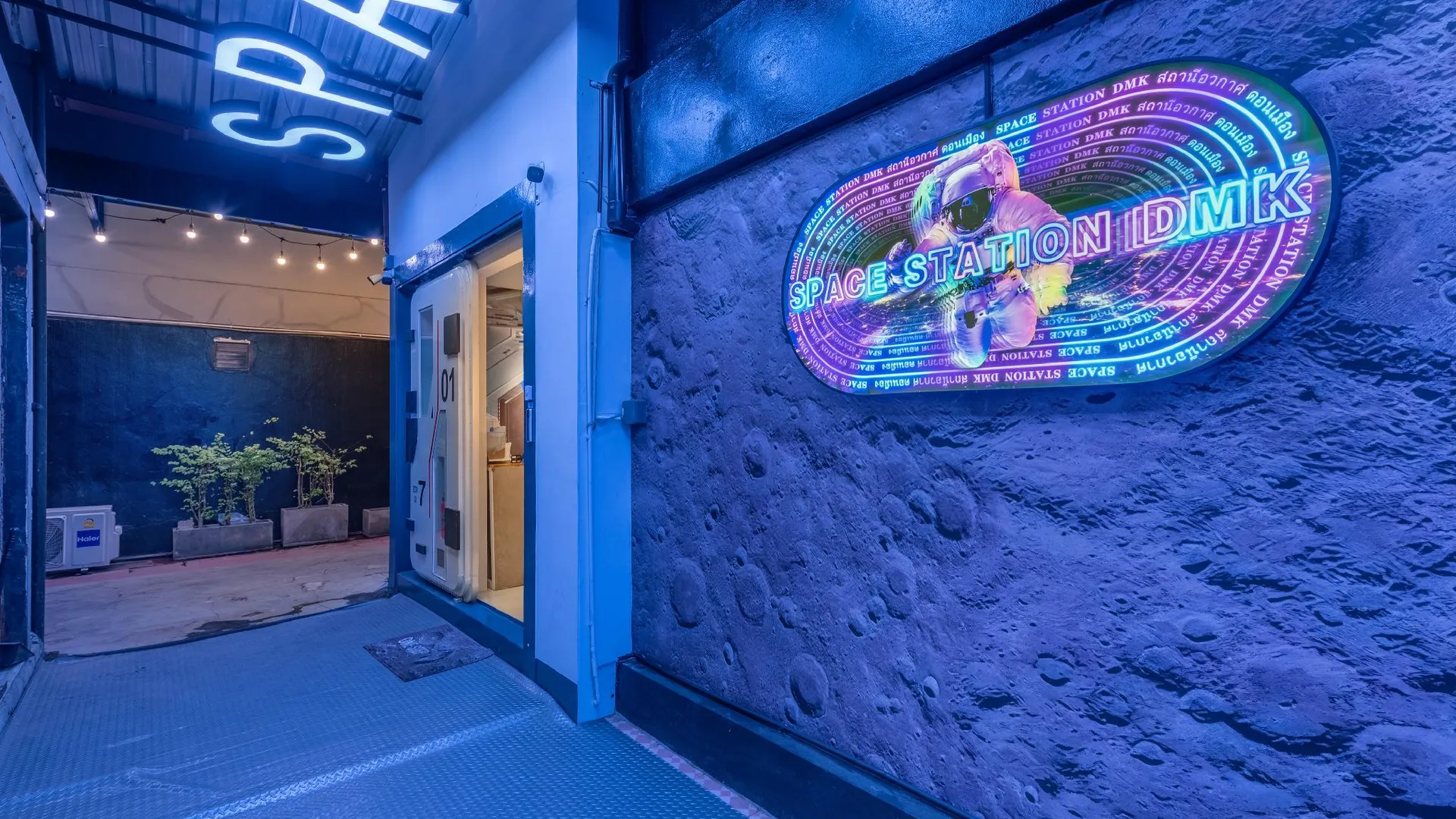 방콕 스페이스 스테이션 호스텔 2성급 호텔 외관
