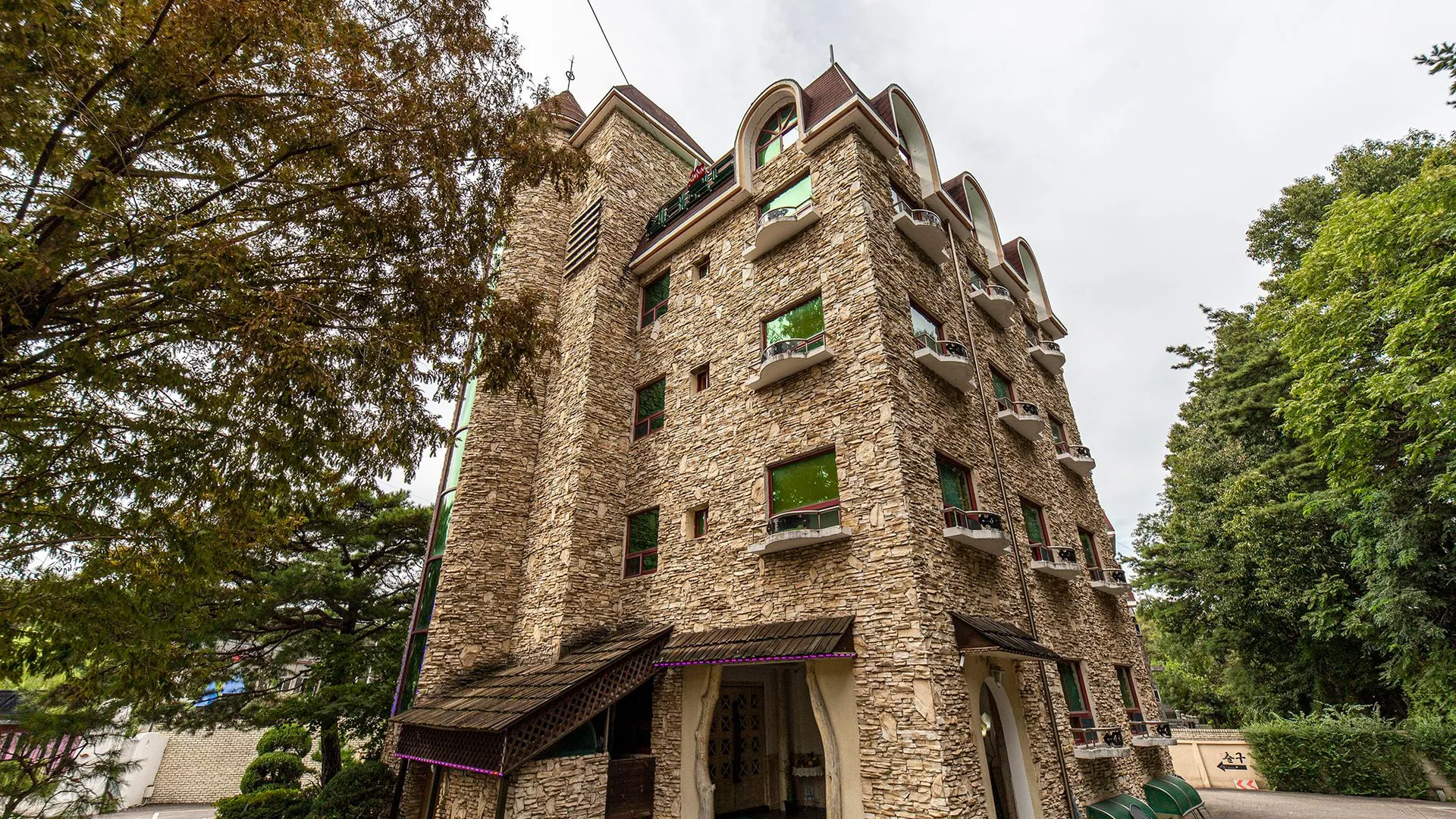 청원 청주 실크로드 호텔 외관