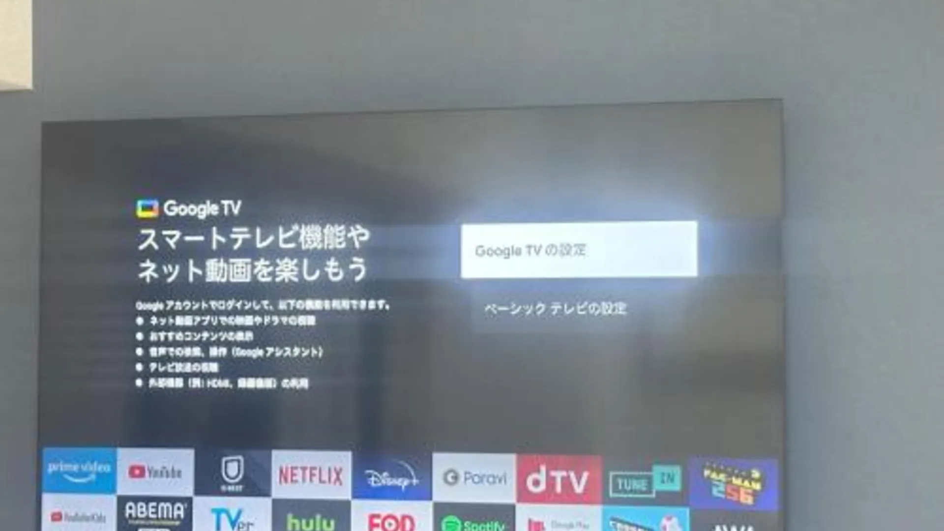 도쿄 / 동경 新宿歌舞伎町舒适公寓#7 2성급 싱글룸 레스토랑