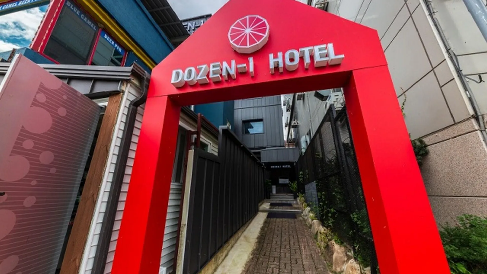 단양 단양 호텔 더즌 호텔 수영장