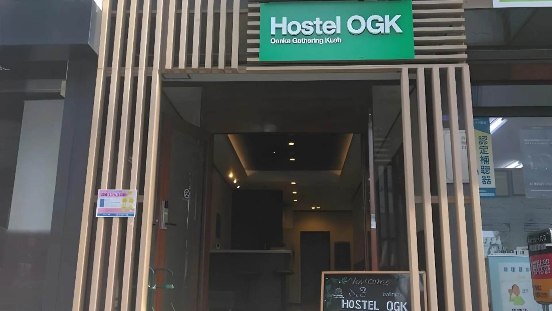 오사카 호스텔OGK 2성급 호텔 외관