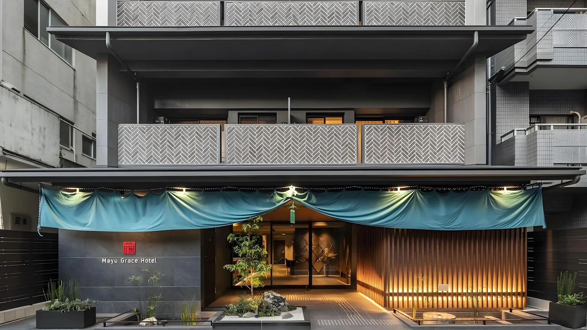 교토 레시 스테이 마유 그레이스 호텔 4성급 게스트하우스 로비