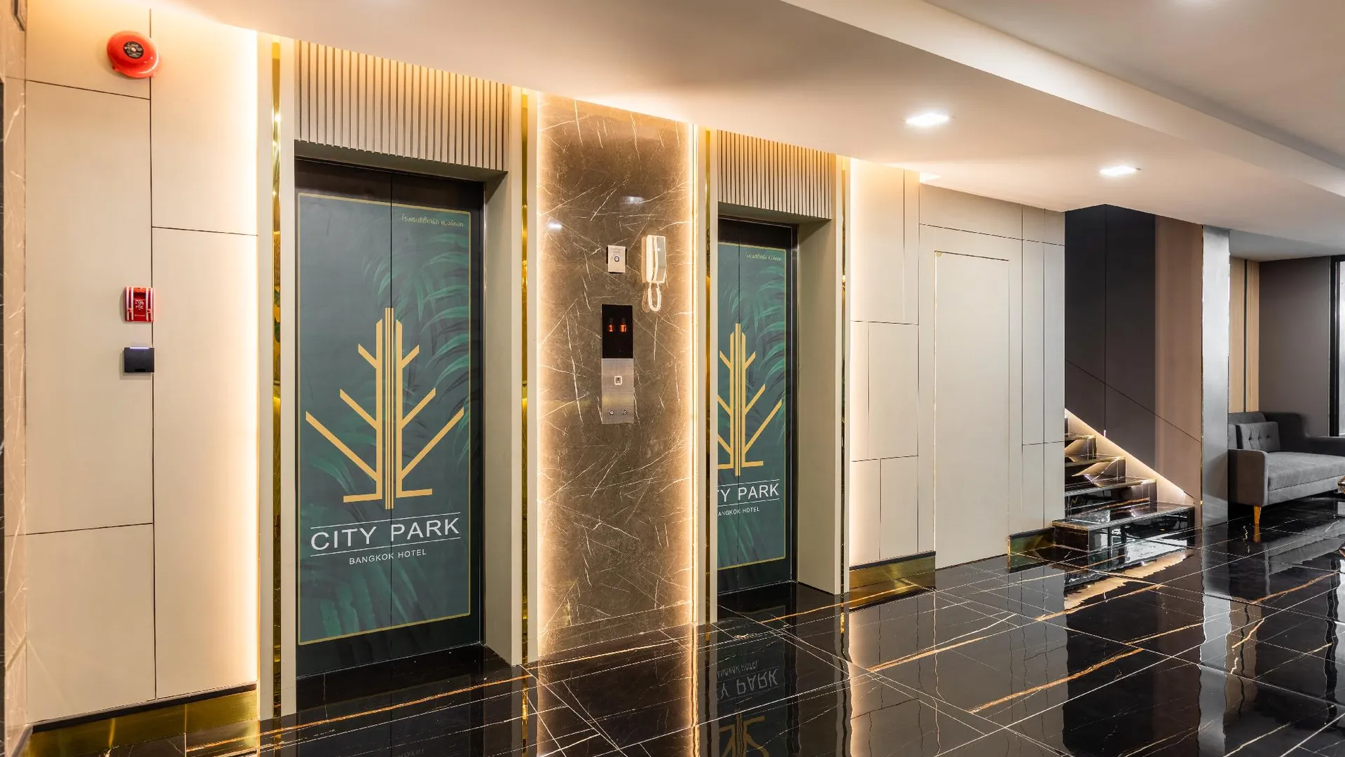 방콕 시티 파크 호텔 방콕 프라투남 바이 PCL 3성급 호텔 외관