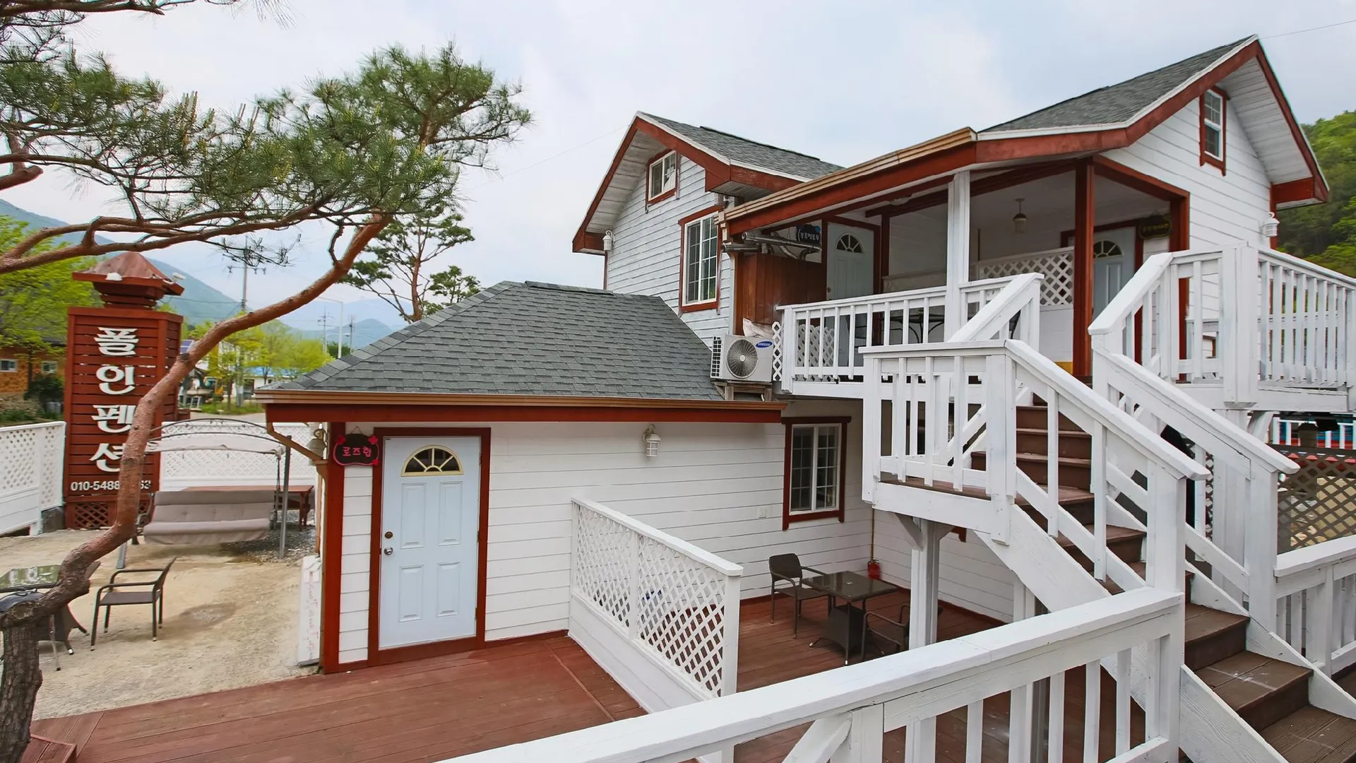 양산 밀양 폴인펜션 3성급 게스트하우스 레스토랑