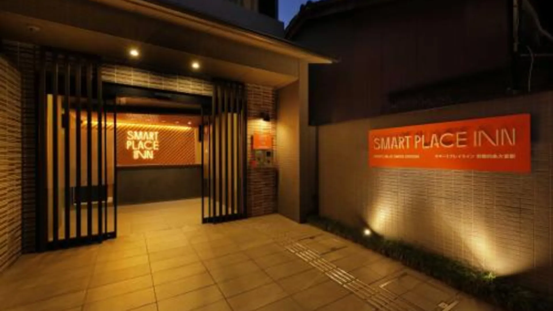 교토 스마트 플레이스 인 교토 시조 오미야 스테이션 3성급 호텔 수영장