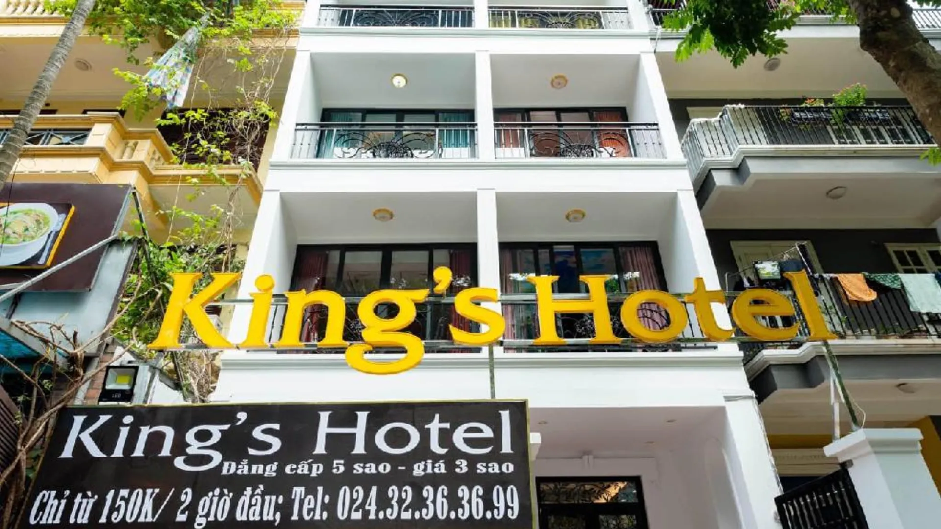 하노이 킹스 호텔 린담 2 3성급 호텔 레스토랑