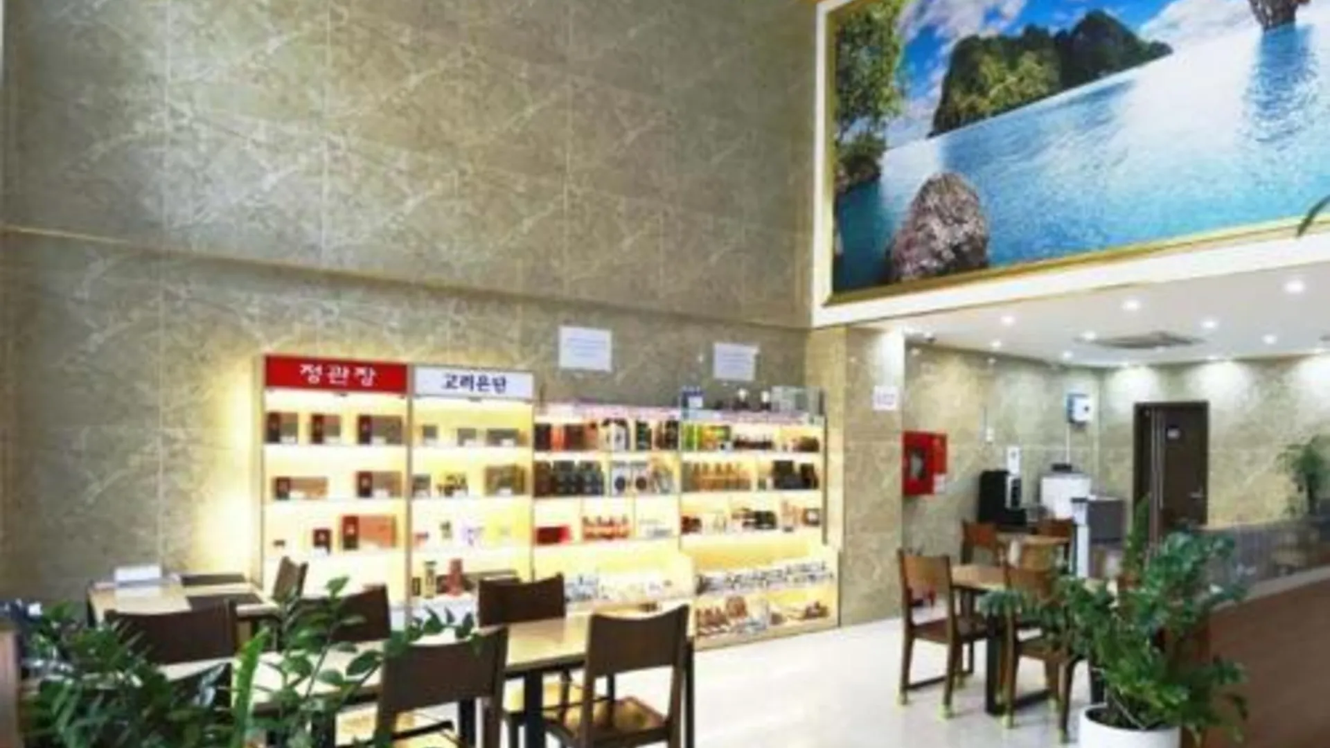 하노이 K-BIZ 1 HOTEL - Ngõ 1 Trần Văn Lai HN - by BAY LUXURY 2성급 게스트하우스 로비