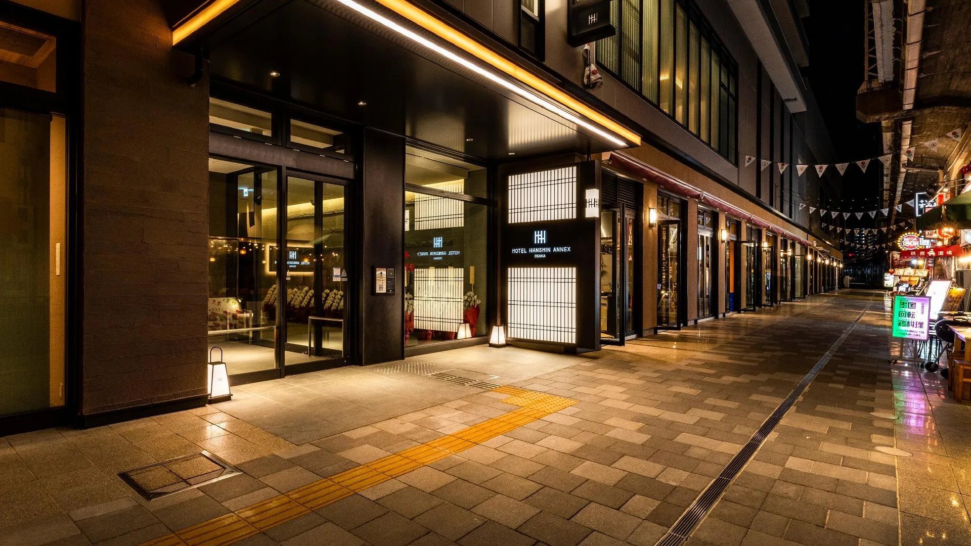 오사카 호텔 한신 아넥스 오사카 4성급 호텔 객실