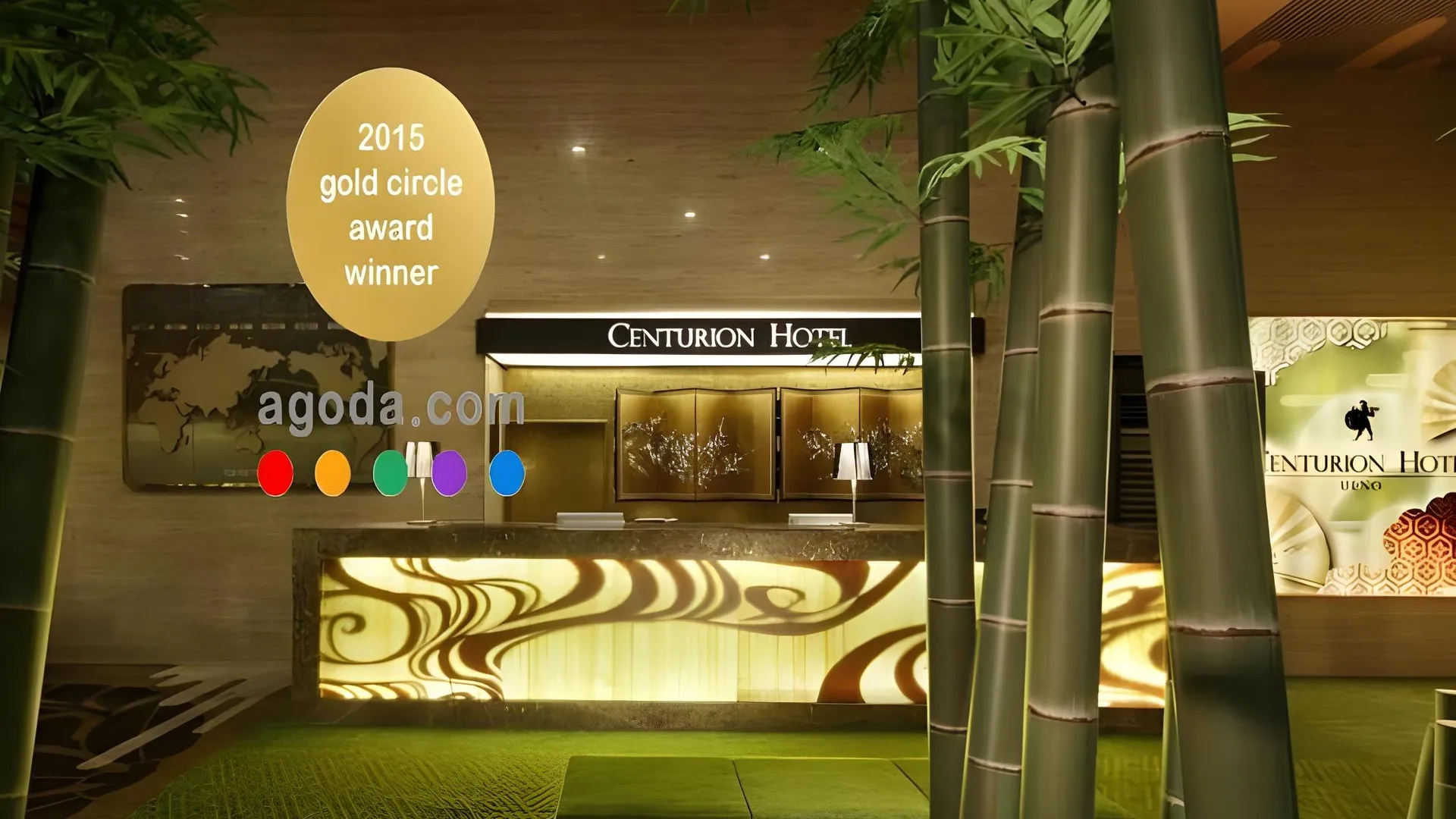 도쿄 / 동경 센츄리온 호텔 우에노 3성급 호텔 객실